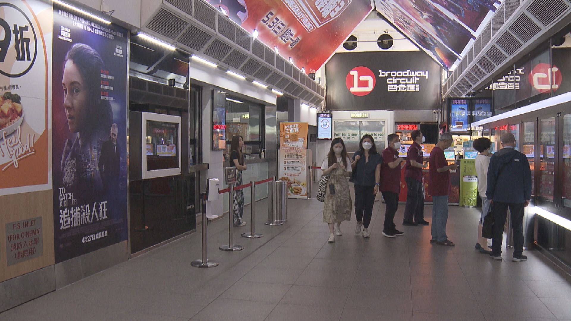 十一國慶 政府與商界等推多項優惠