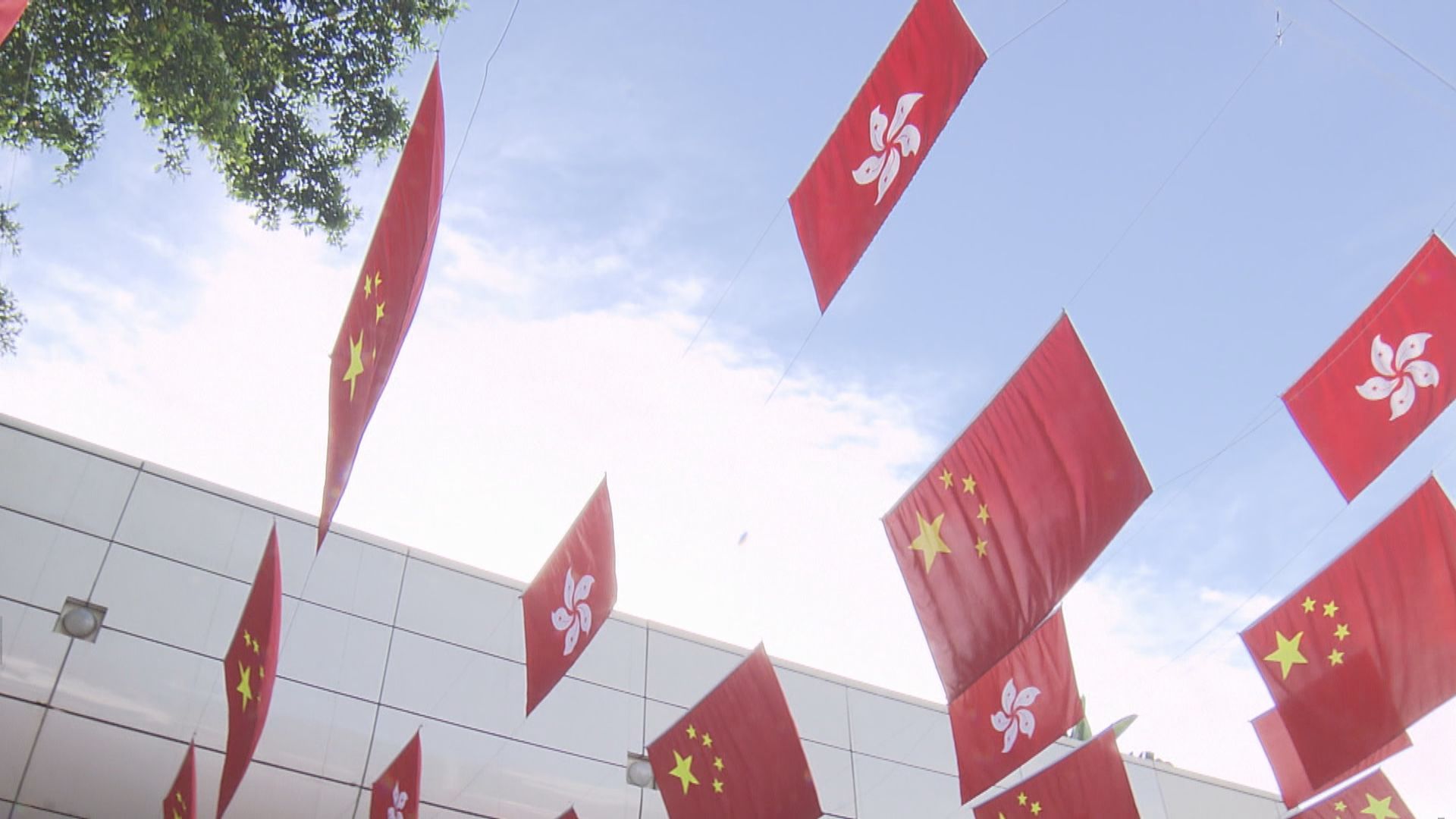 十一國慶戲票半價 小童八達通免費乘港鐵包括往羅湖及落馬洲