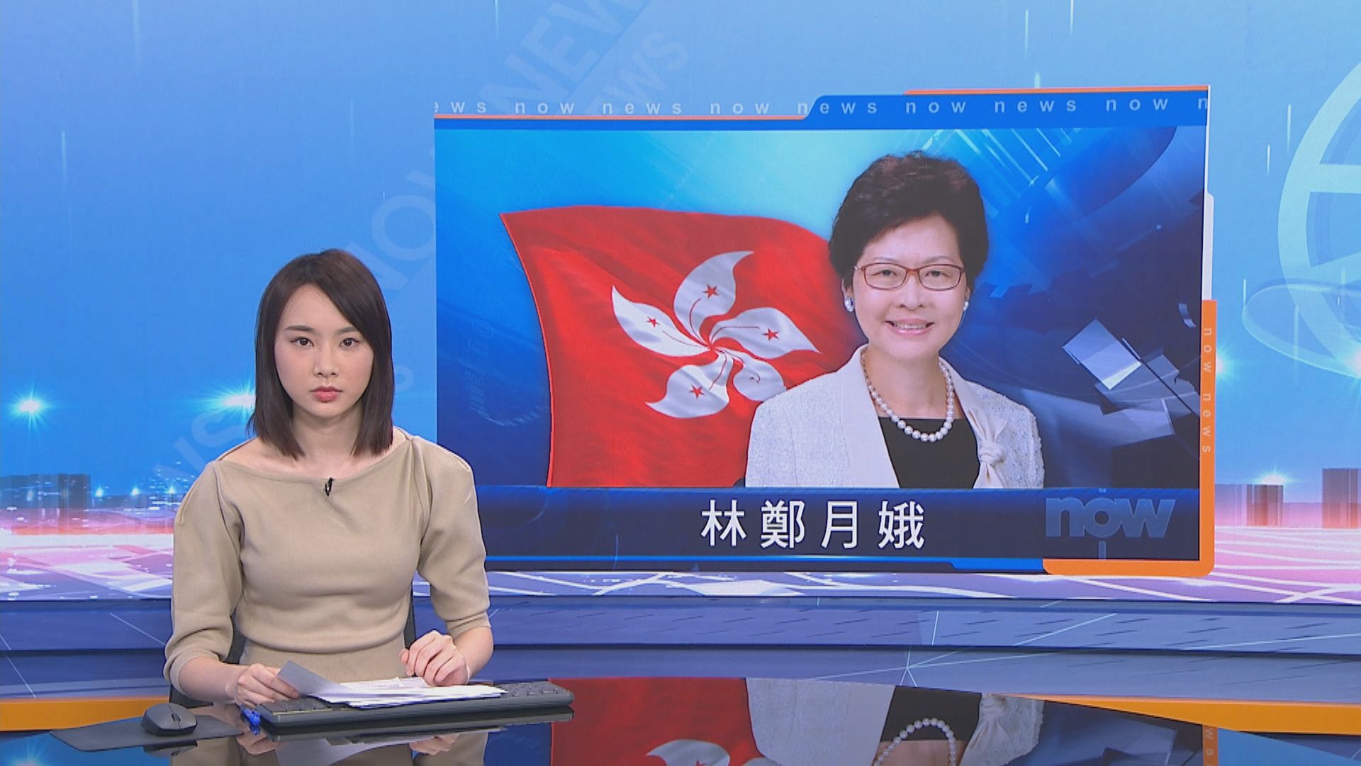 郭榮鏗不獲續任競委會　林鄭︰用人唯才