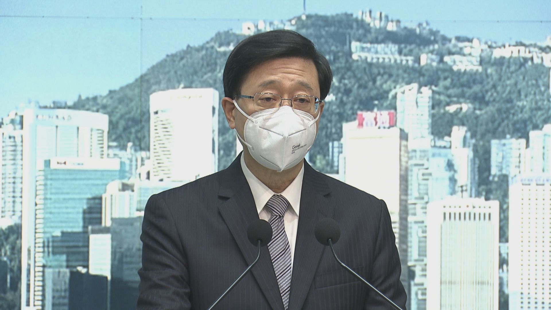 李家超將就黎智英案提請人大常委會釋法