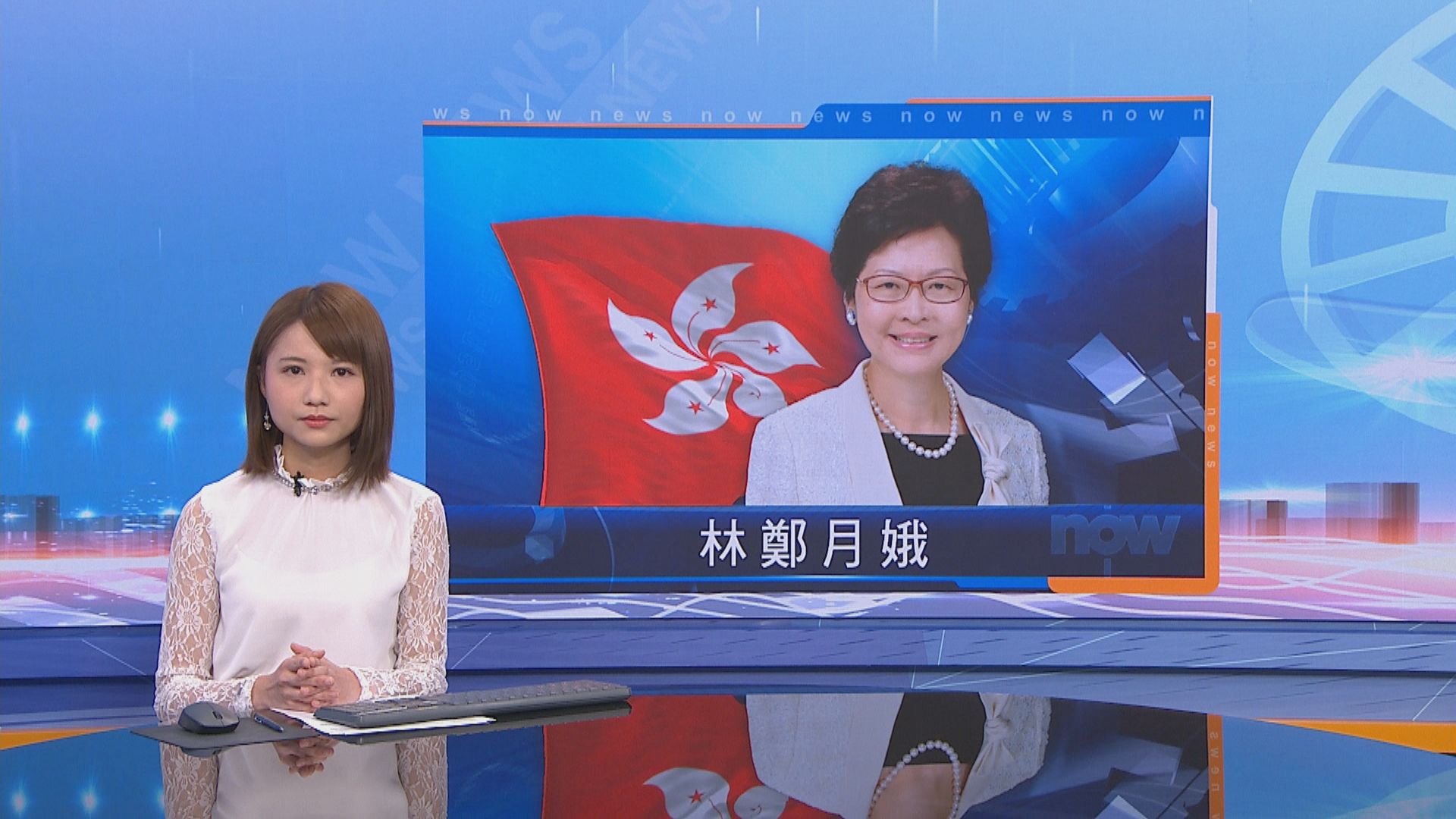 林鄭︰不評論向中央提交抗疫報告　決定建基科學