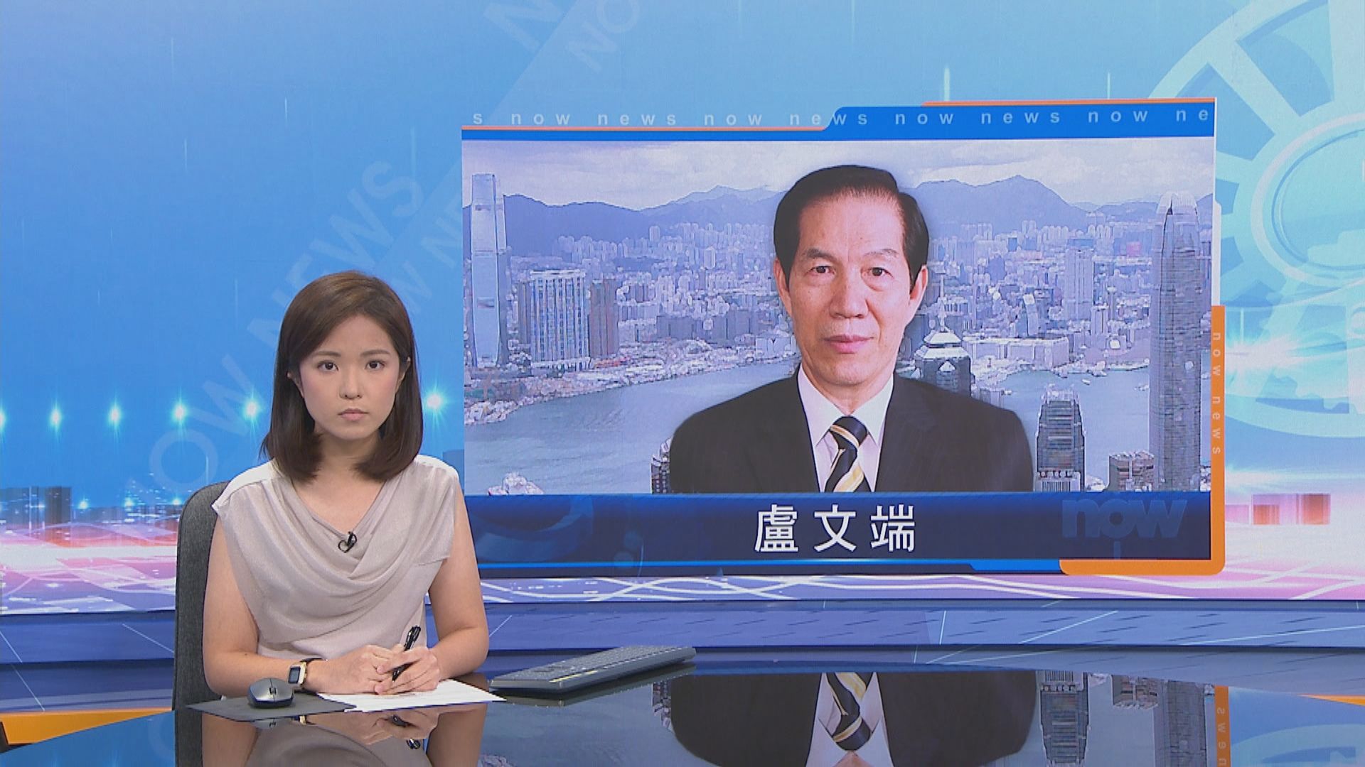 林鄭月娥：若政黨不議政、不論政及不參政需懷疑其存在