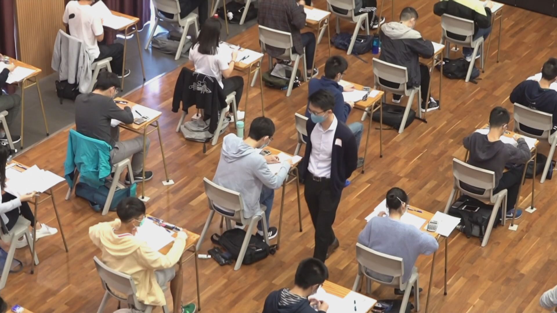 林鄭要求考評局提出保障考生利益方案處理歷史科試題