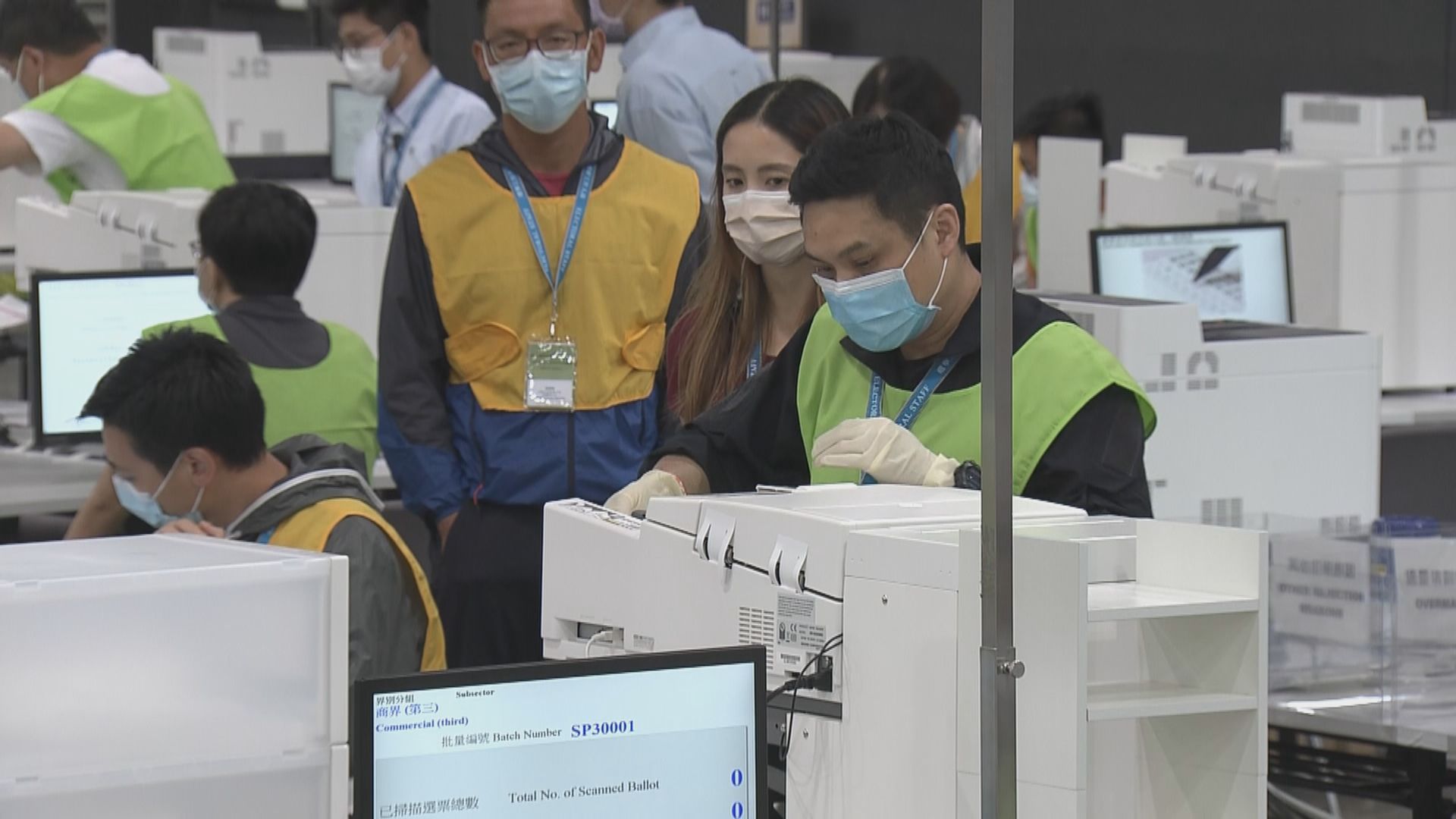 林鄭︰選委會點票問題相當嚴重　督促選管會檢討