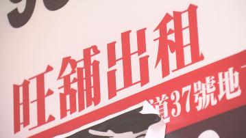 李家超：行業更替必然發生 沉醉於誇大日常變化未必正確