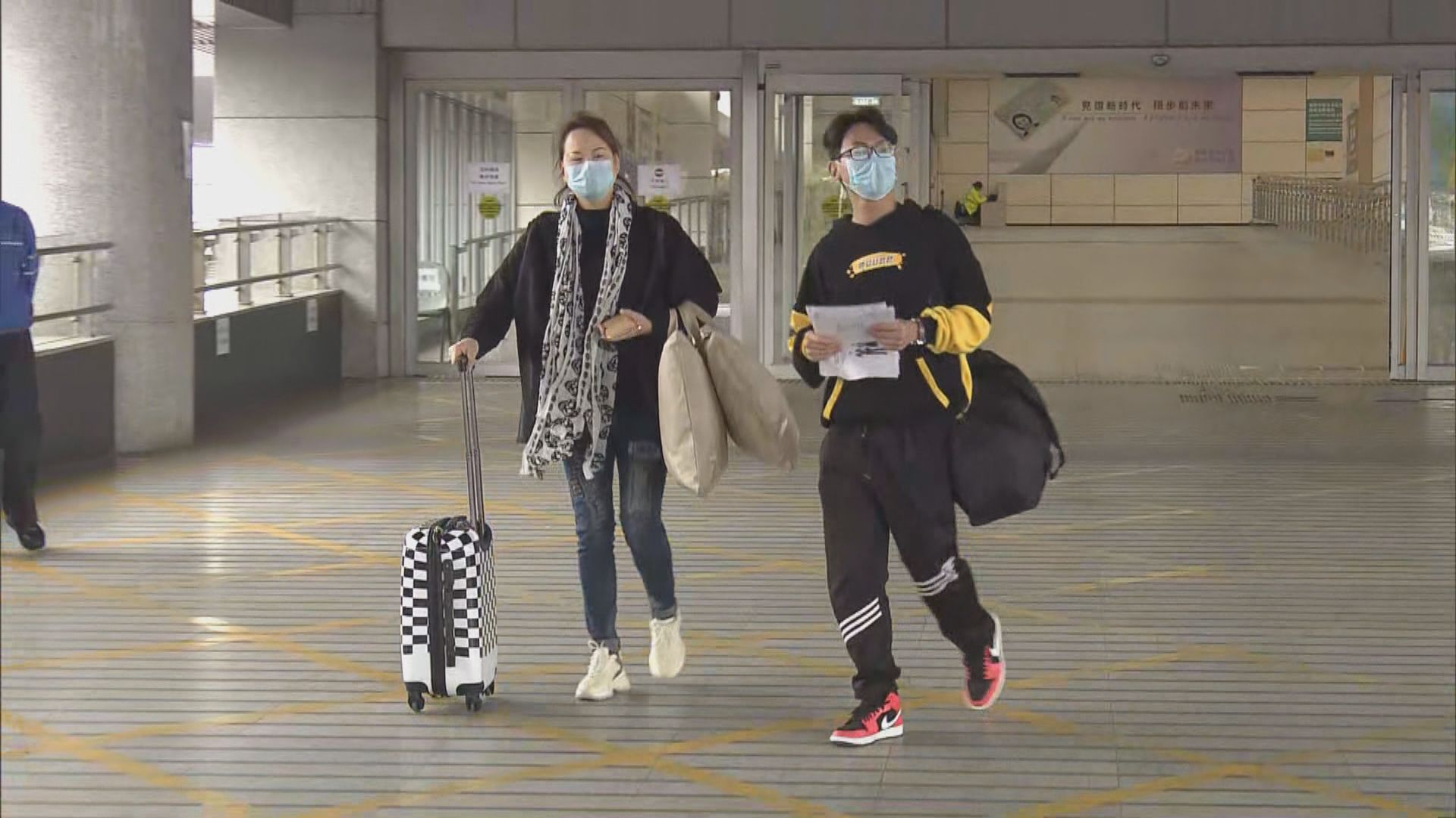 林鄭︰粵港澳研放寬檢疫　廠商、專業人士優先