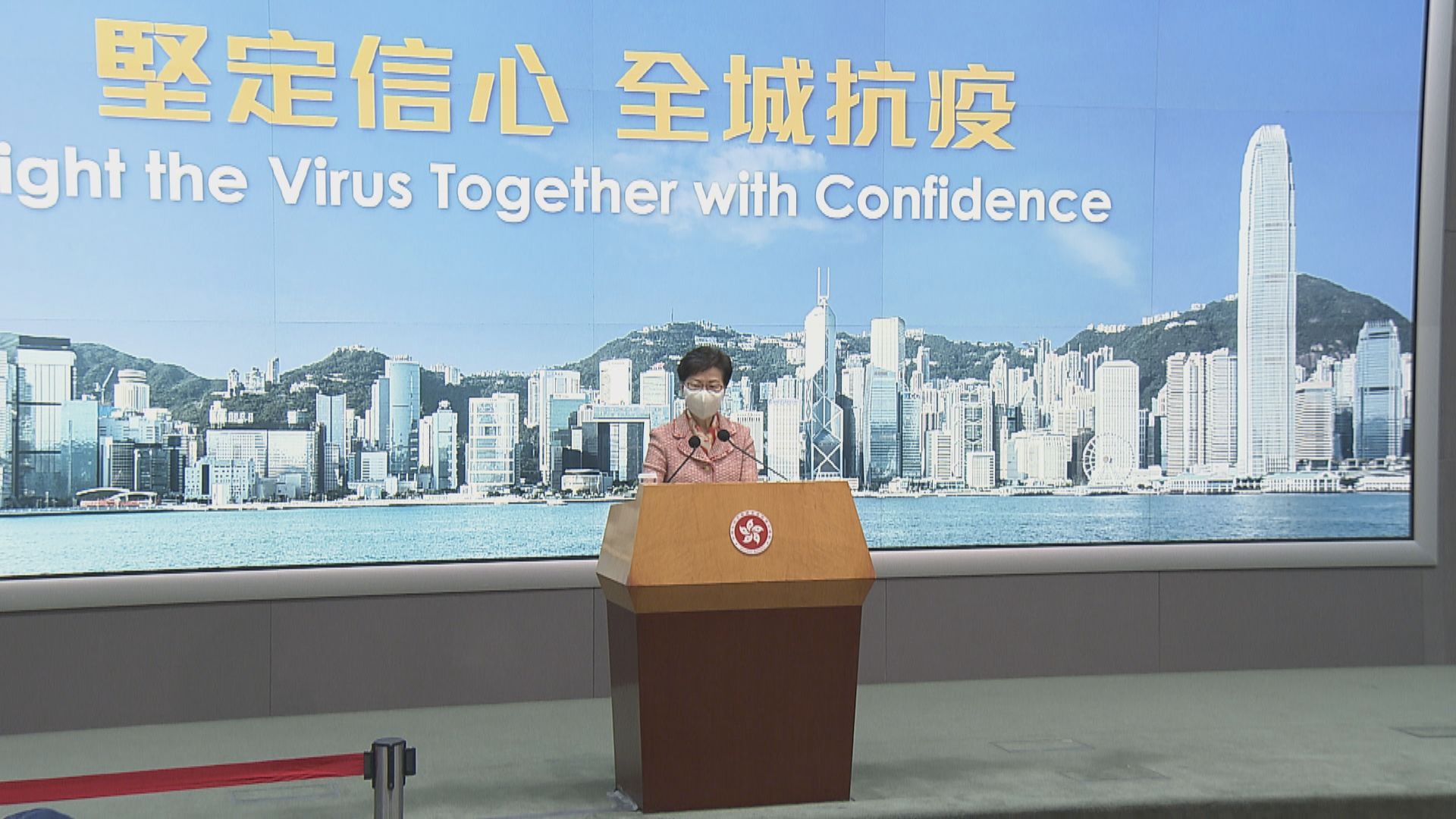 林鄭：不會容許港獨意識滲入教育　政府責無旁貸