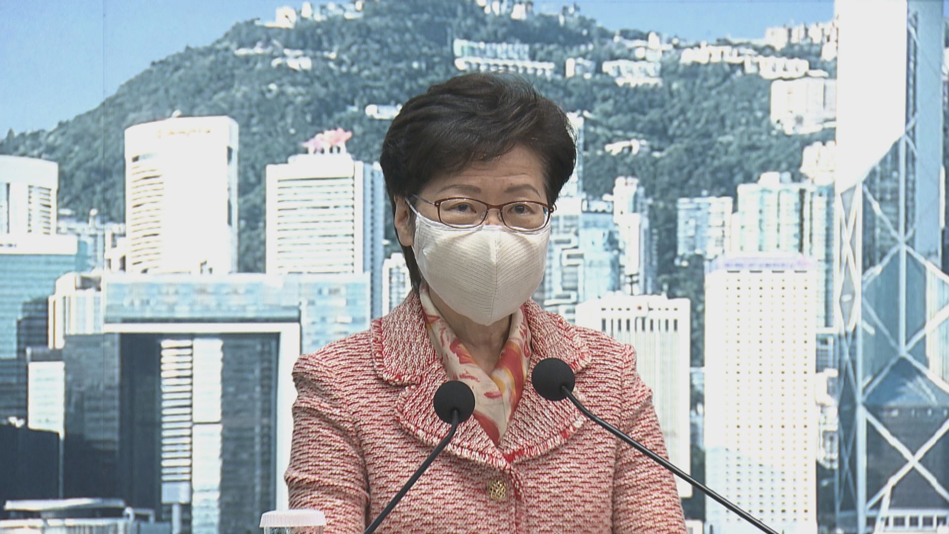 首次以專業失德取消教師資格　林鄭形容迎難而上