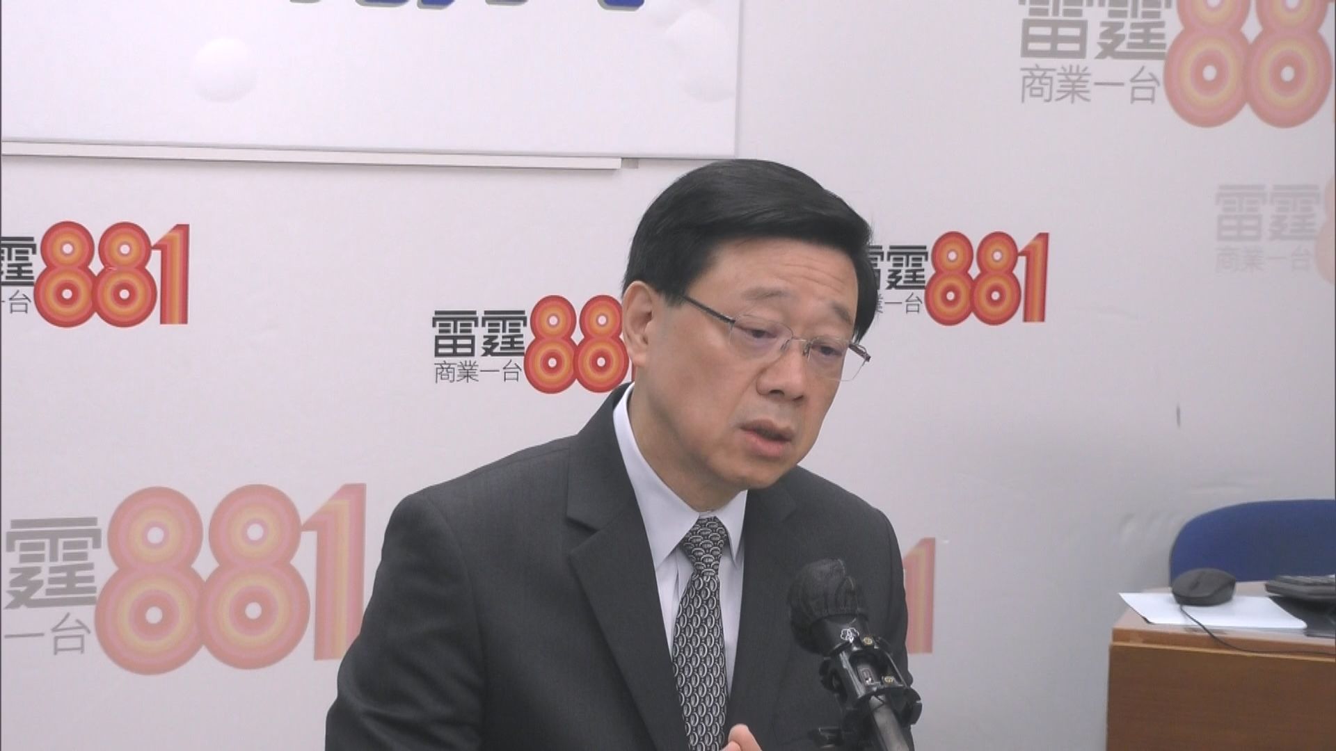 推愛國主義教育 李家超：愛國是光榮及理所當然