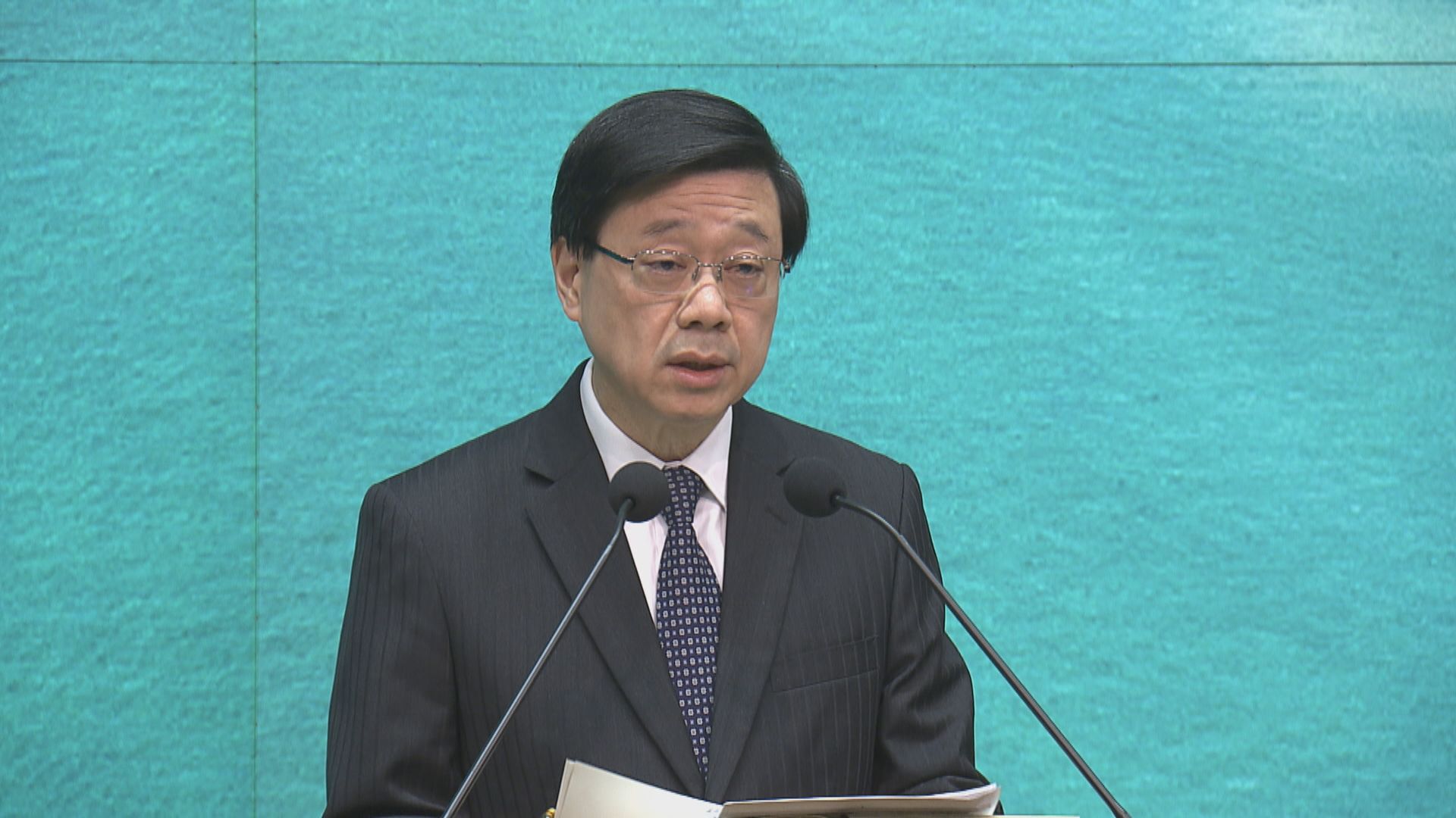 李家超：正與兩電中期檢討 討論准許利潤及能源價格分擔