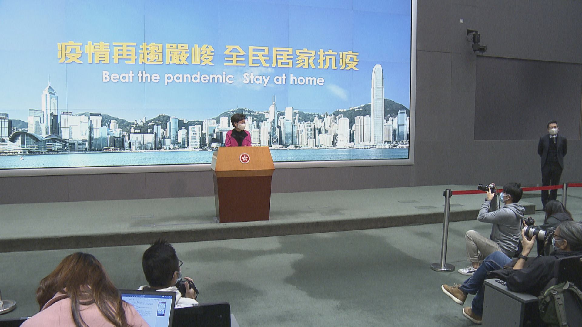 林鄭︰特首協商產生無違基本法　個人傾向選舉產生