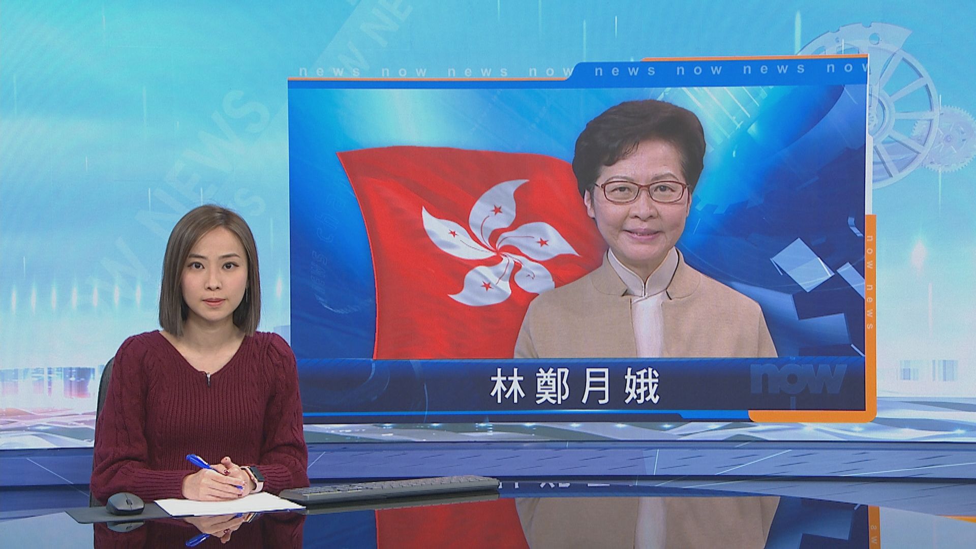 林鄭︰若特首非選舉產生　需修改基本法附件一