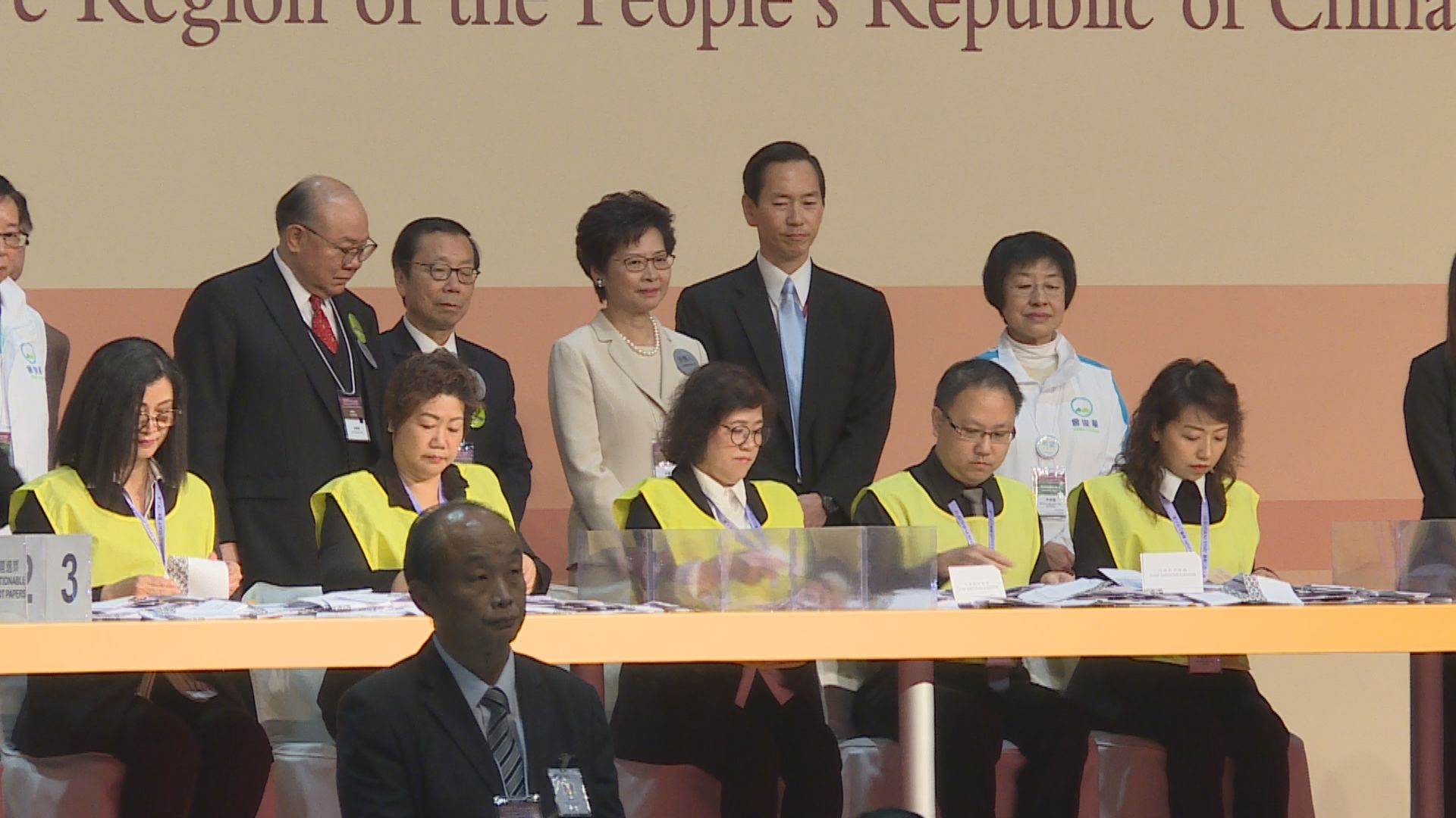 行政長官選舉明年3月27日舉行