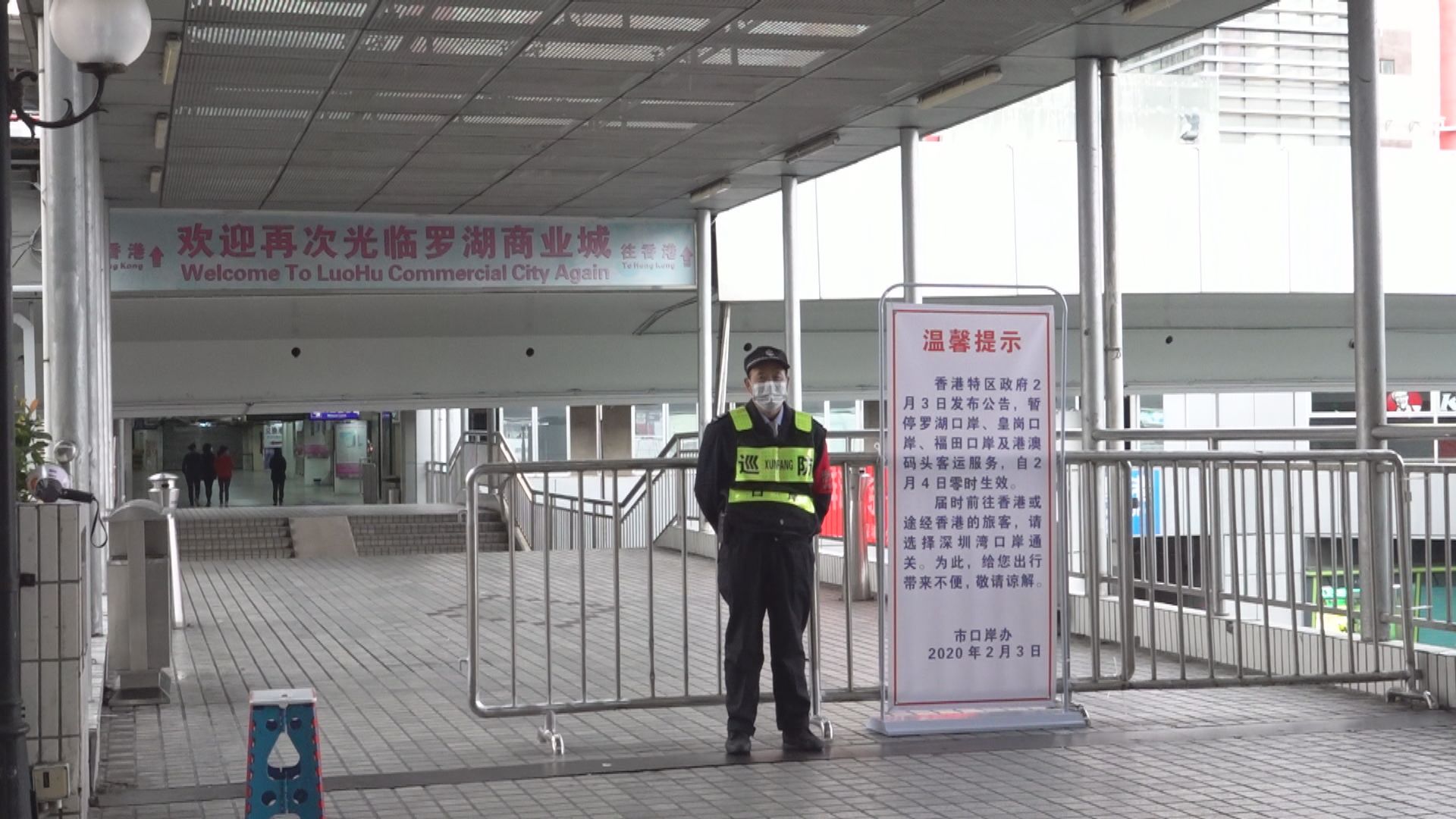 立法會投票日邊境設票站　內地港人投票須先登記