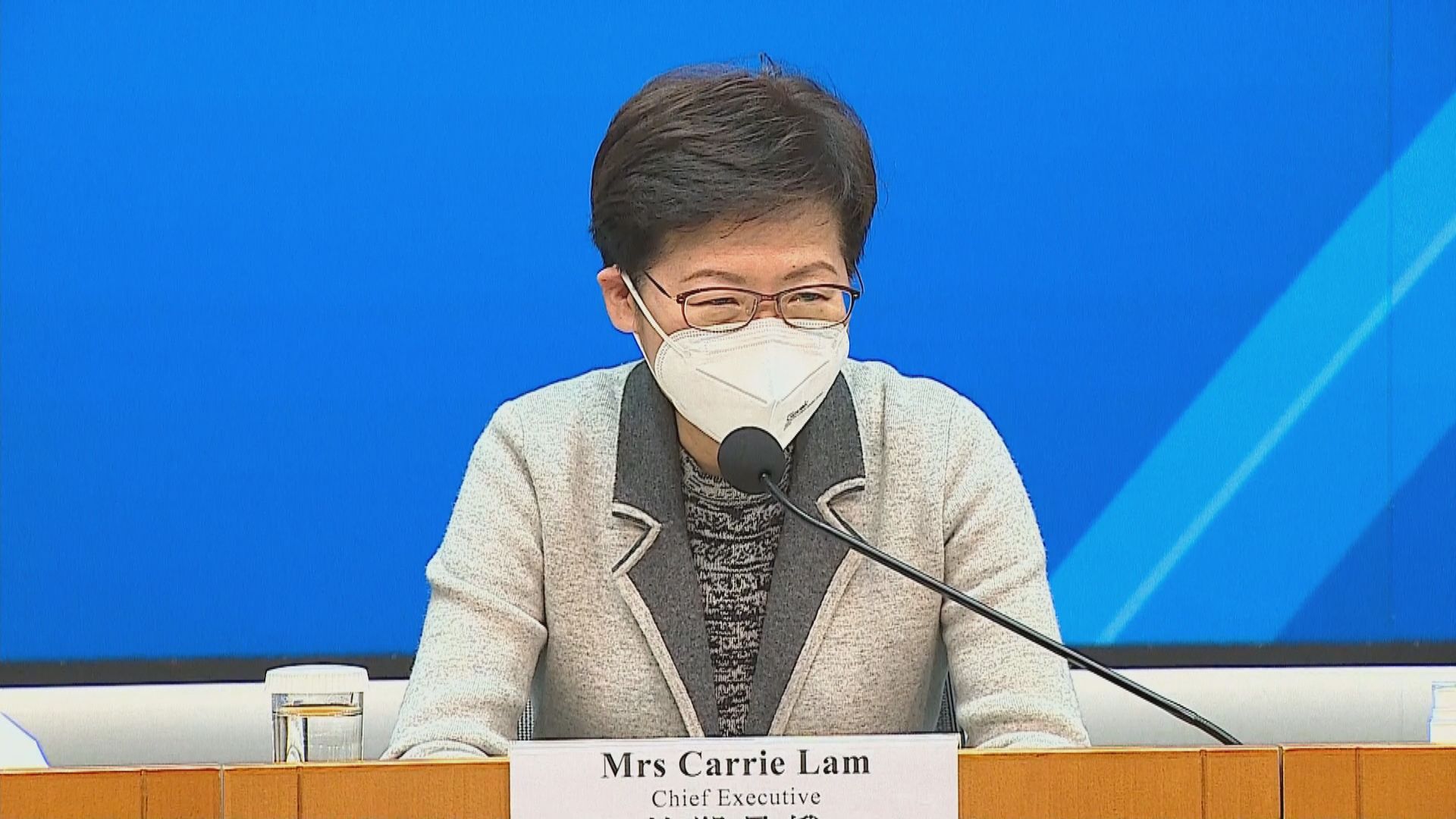 特首選舉提名期如期展開　政府豁免選舉期間特首候選人群組聚集限制