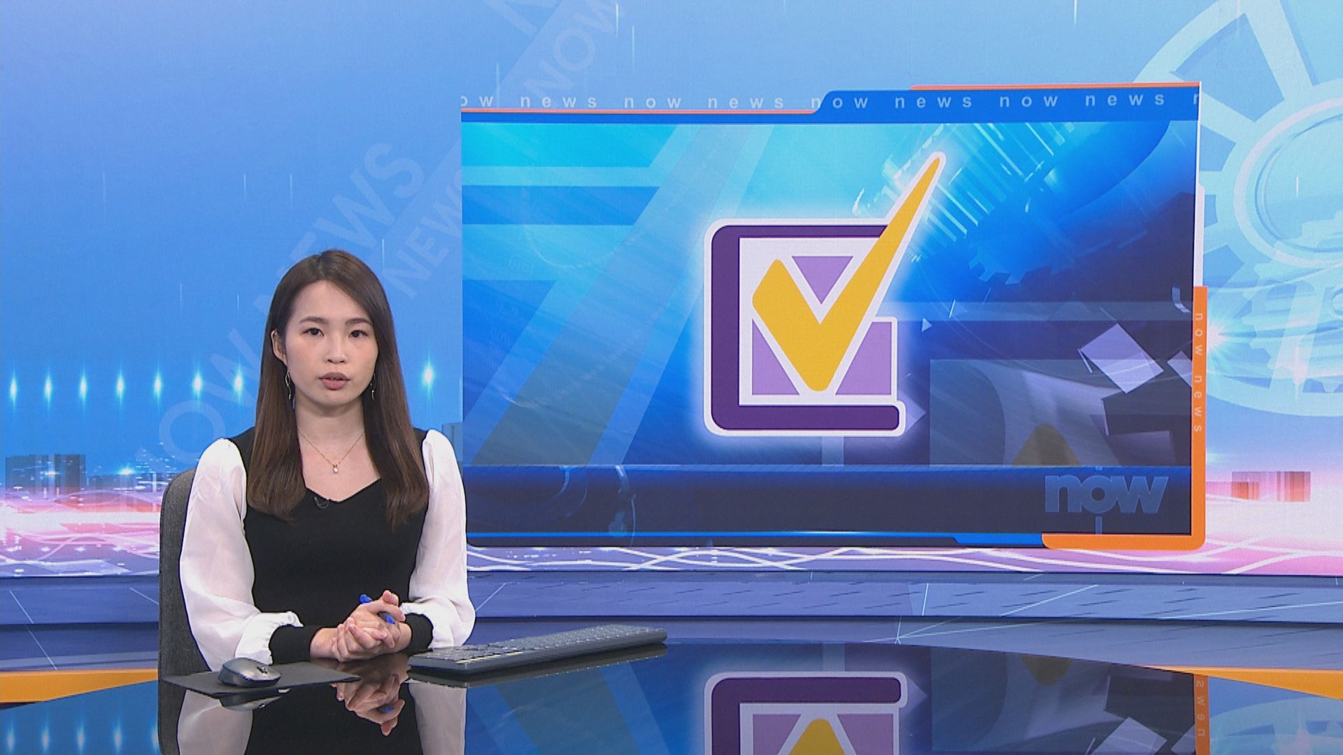 李家超：民政署已處理近百宗轉介聯絡「三會」成員