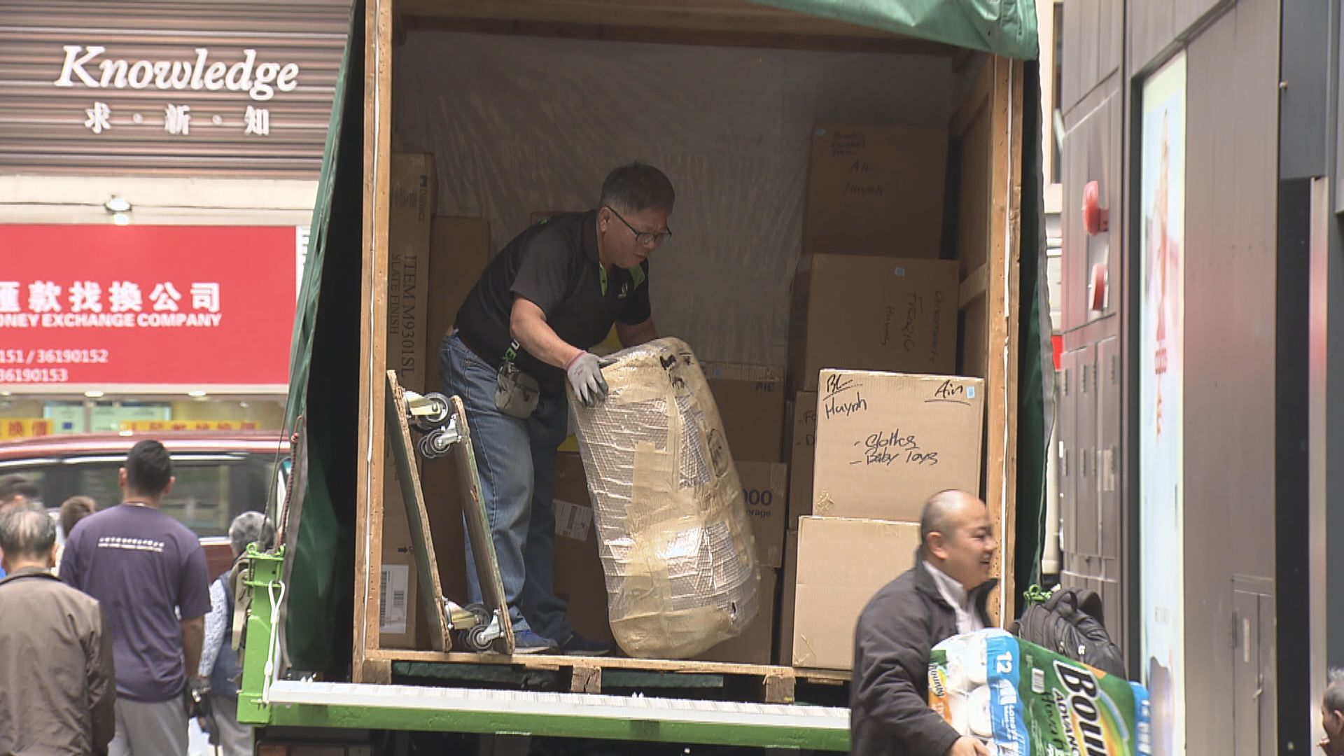 保就業計劃資助最快周五過戶　首批發放資助涉款48億