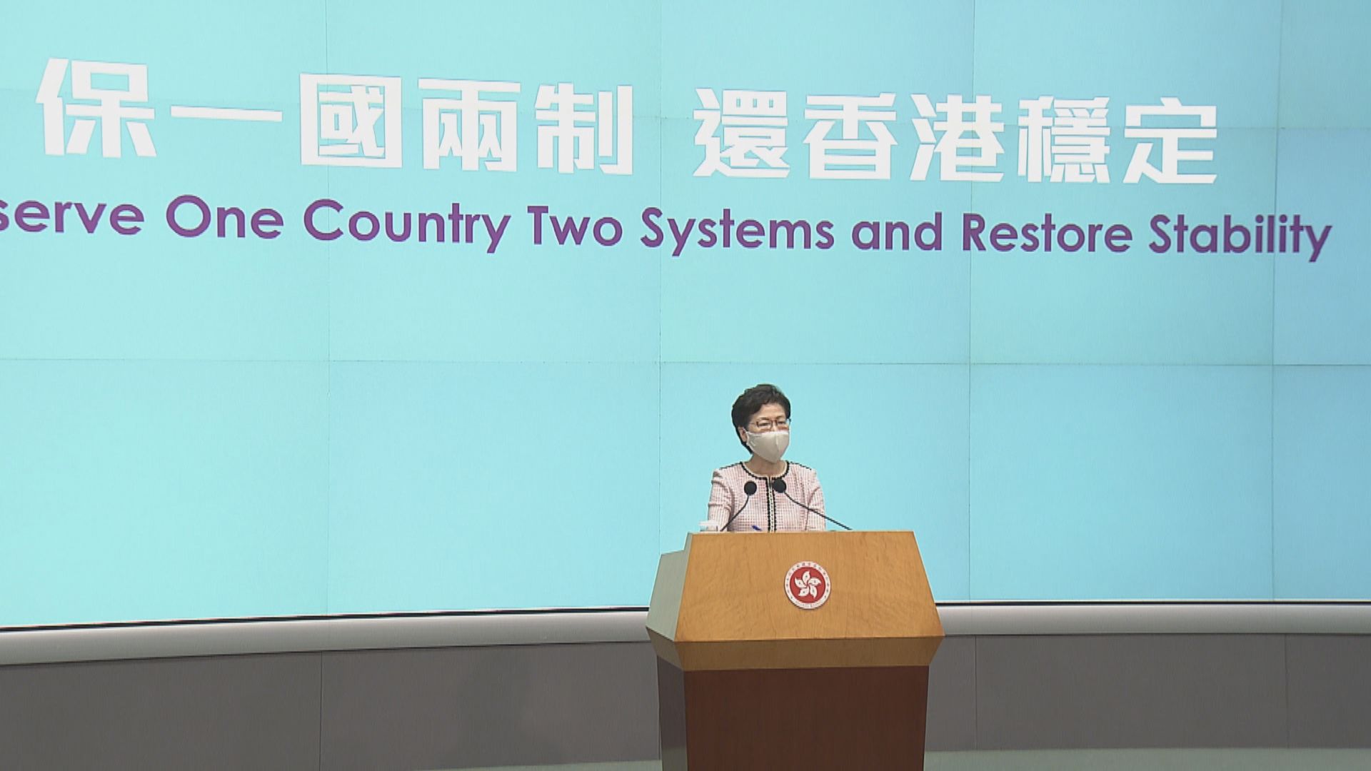 林鄭：料保就業計劃最終資助額或逾810億元