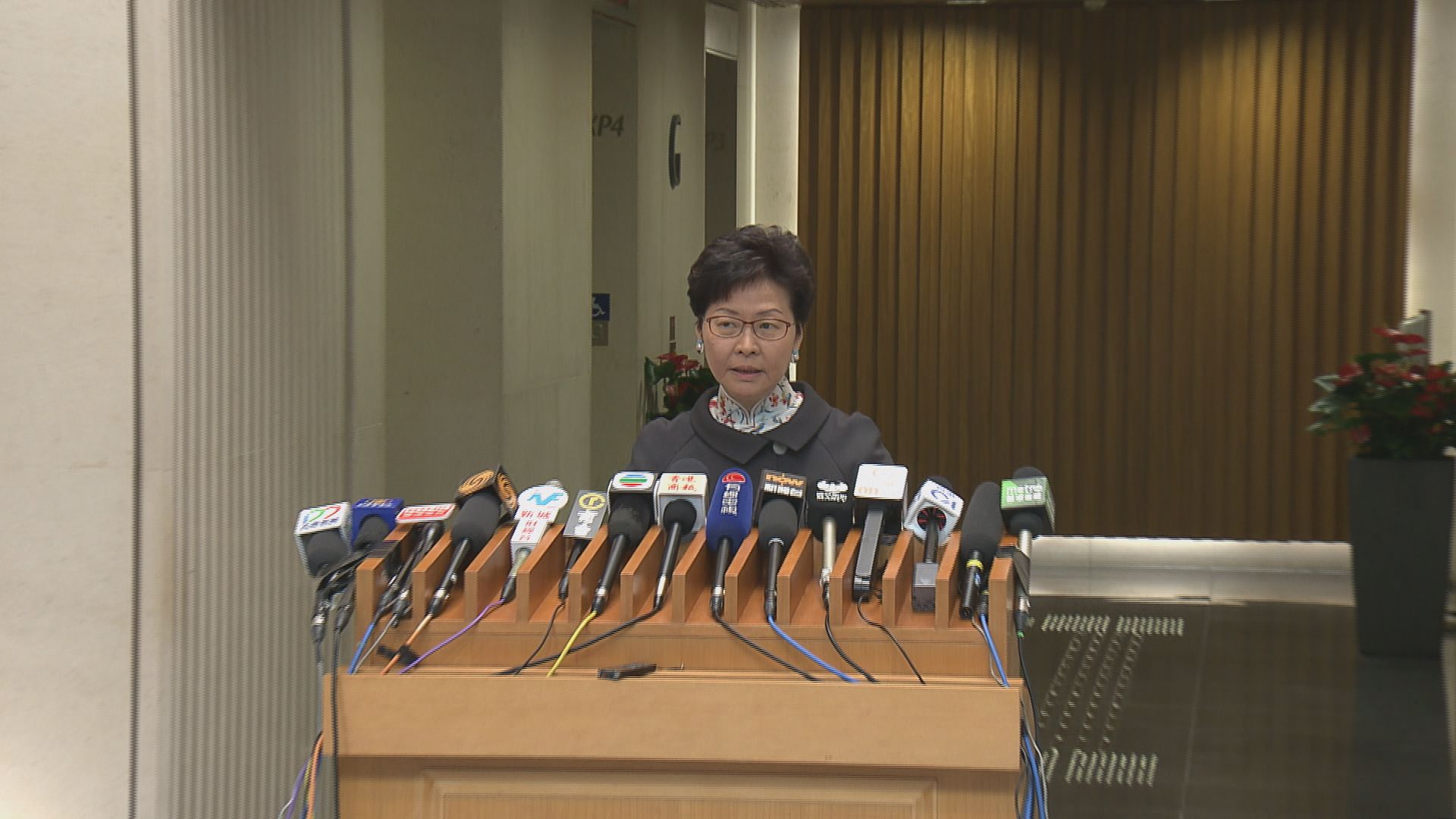 林鄭：審時度勢啟動23條立法