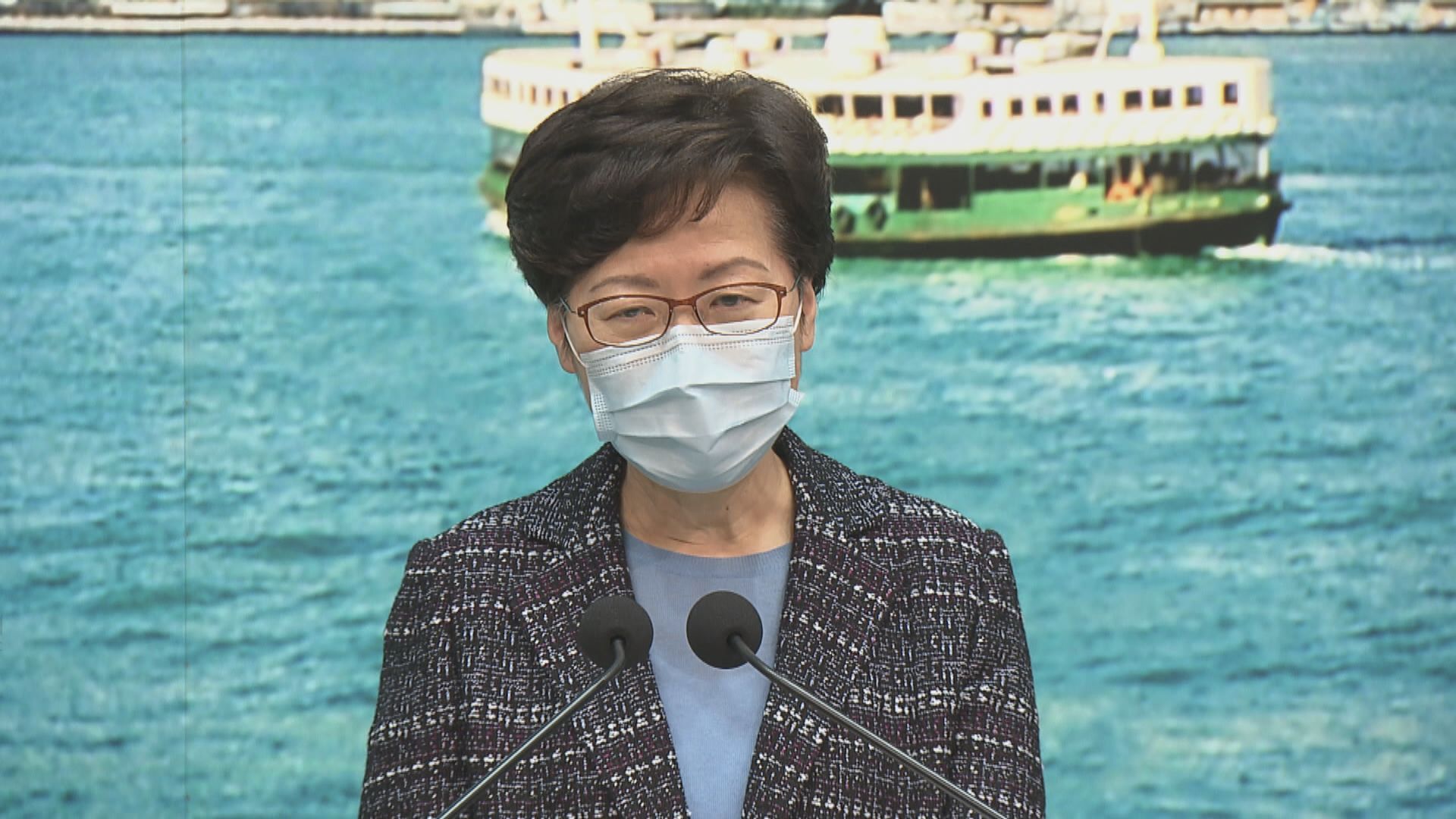 林鄭就出稿混亂致歉　強調中聯辦有權行使監督權