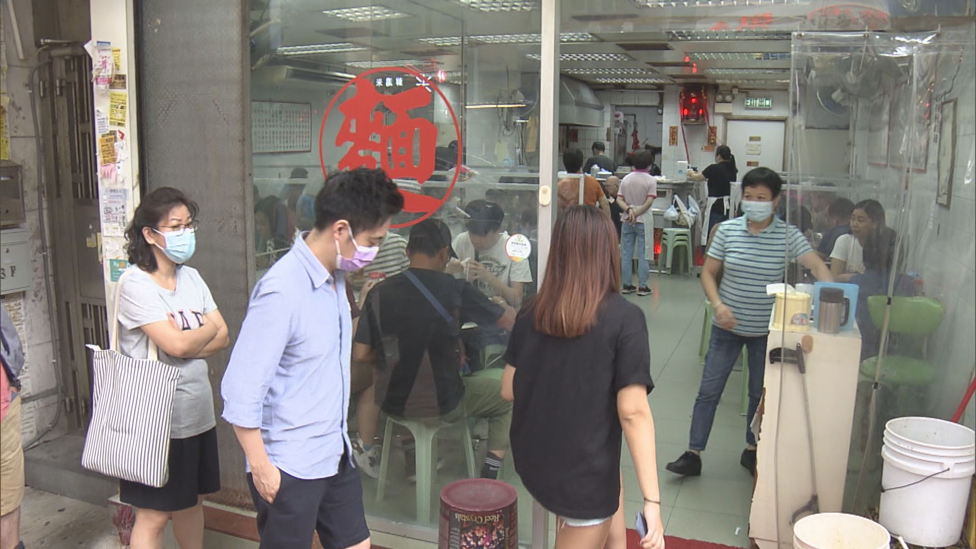 食肆等處所內違反限聚令　顧客都會被票控