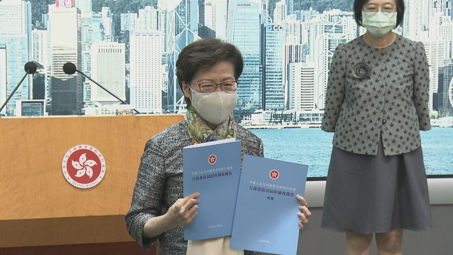 林鄭明日發表施政報告　指樂意落區聽取民意