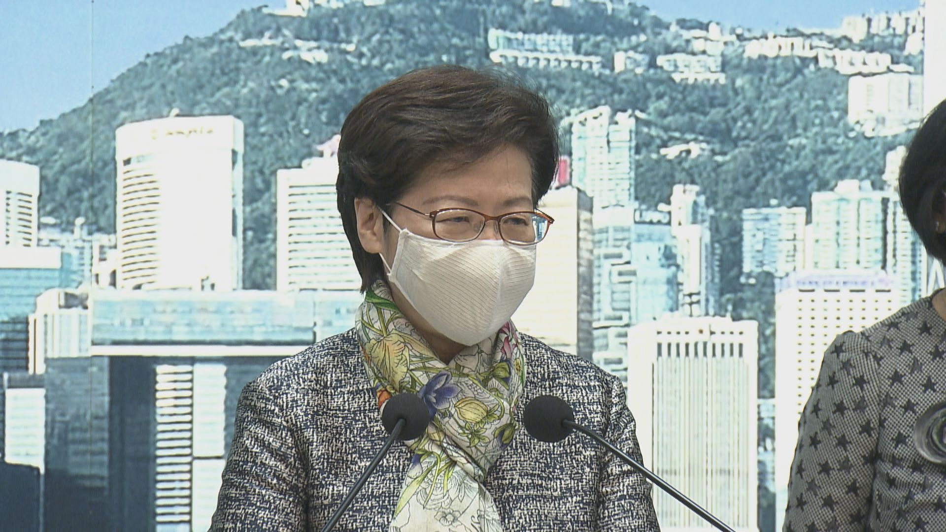 林鄭：施政報告新措施　需透過精簡資源落實