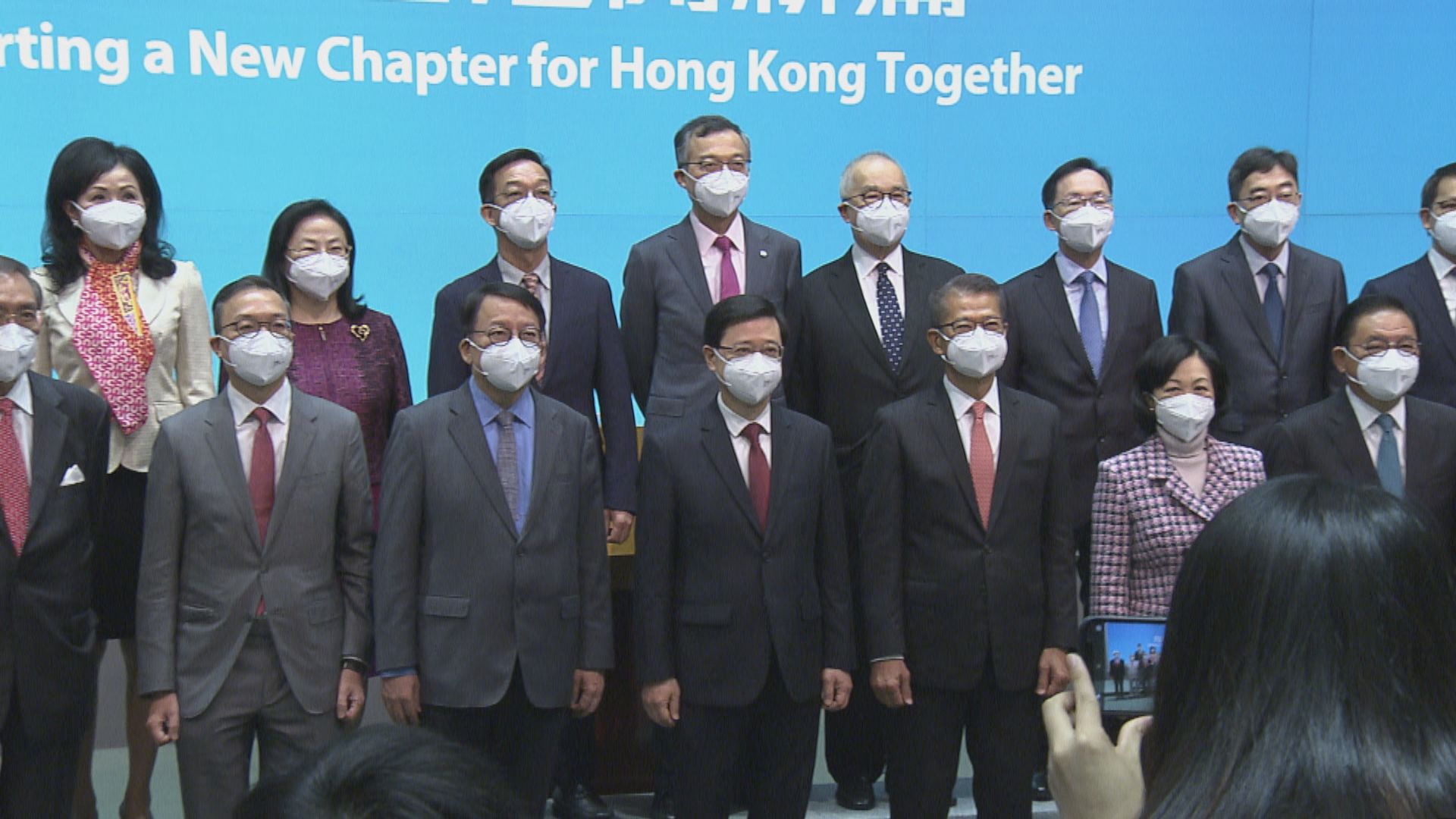 行會召開首次會議　李家超無回應公務員加薪幅度