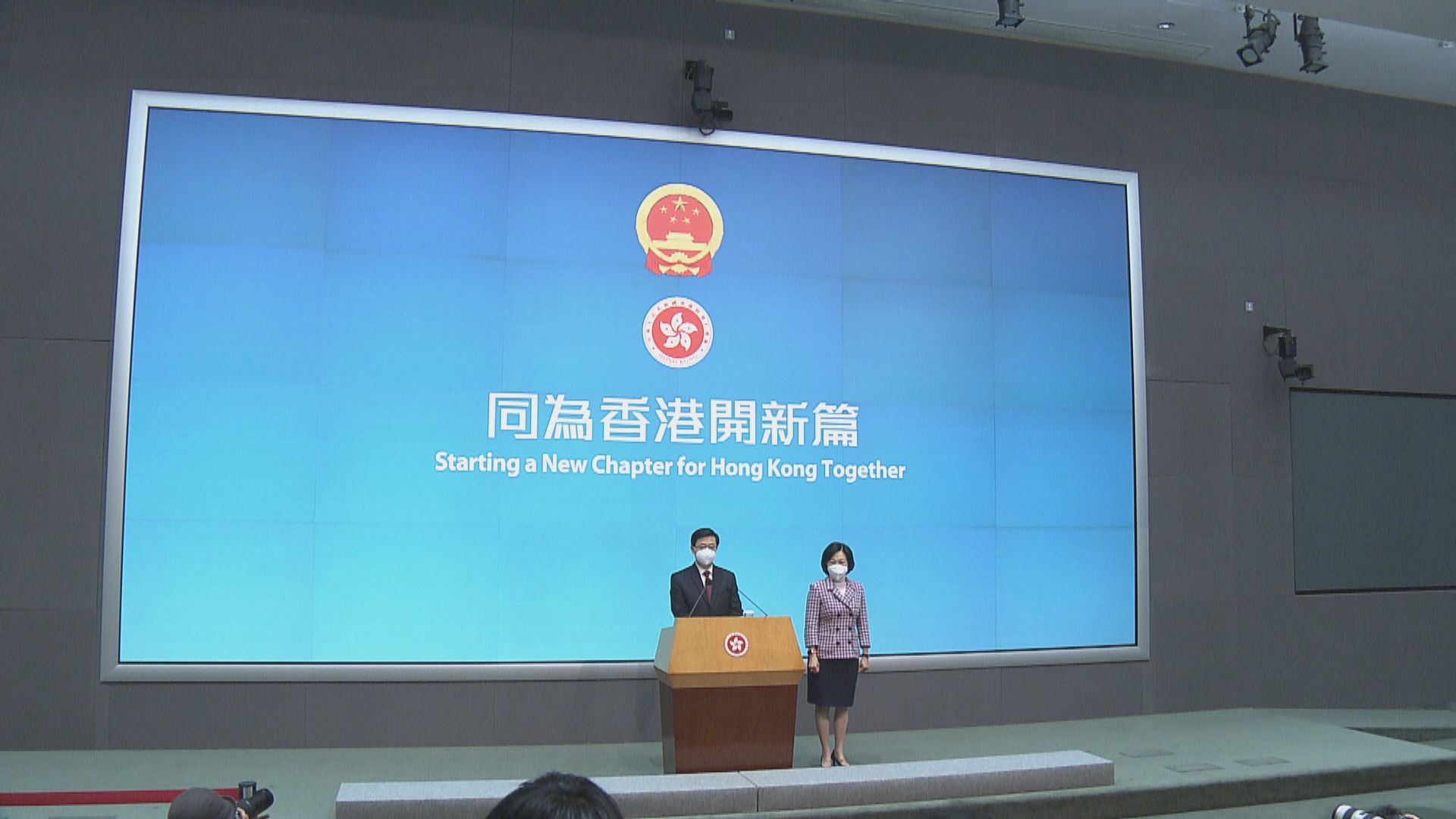 李家超：非口號式行政長官　冀解決困擾多年的房屋問題