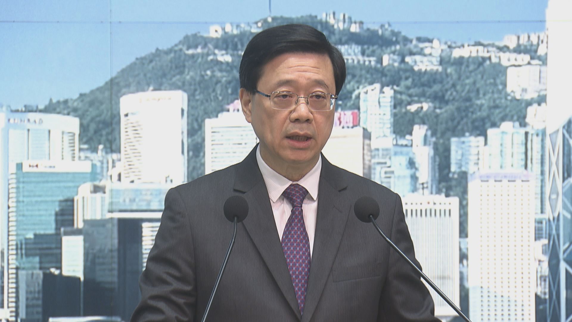 【足本全片】特首宣布增設與立法會互動交流答問會(二)