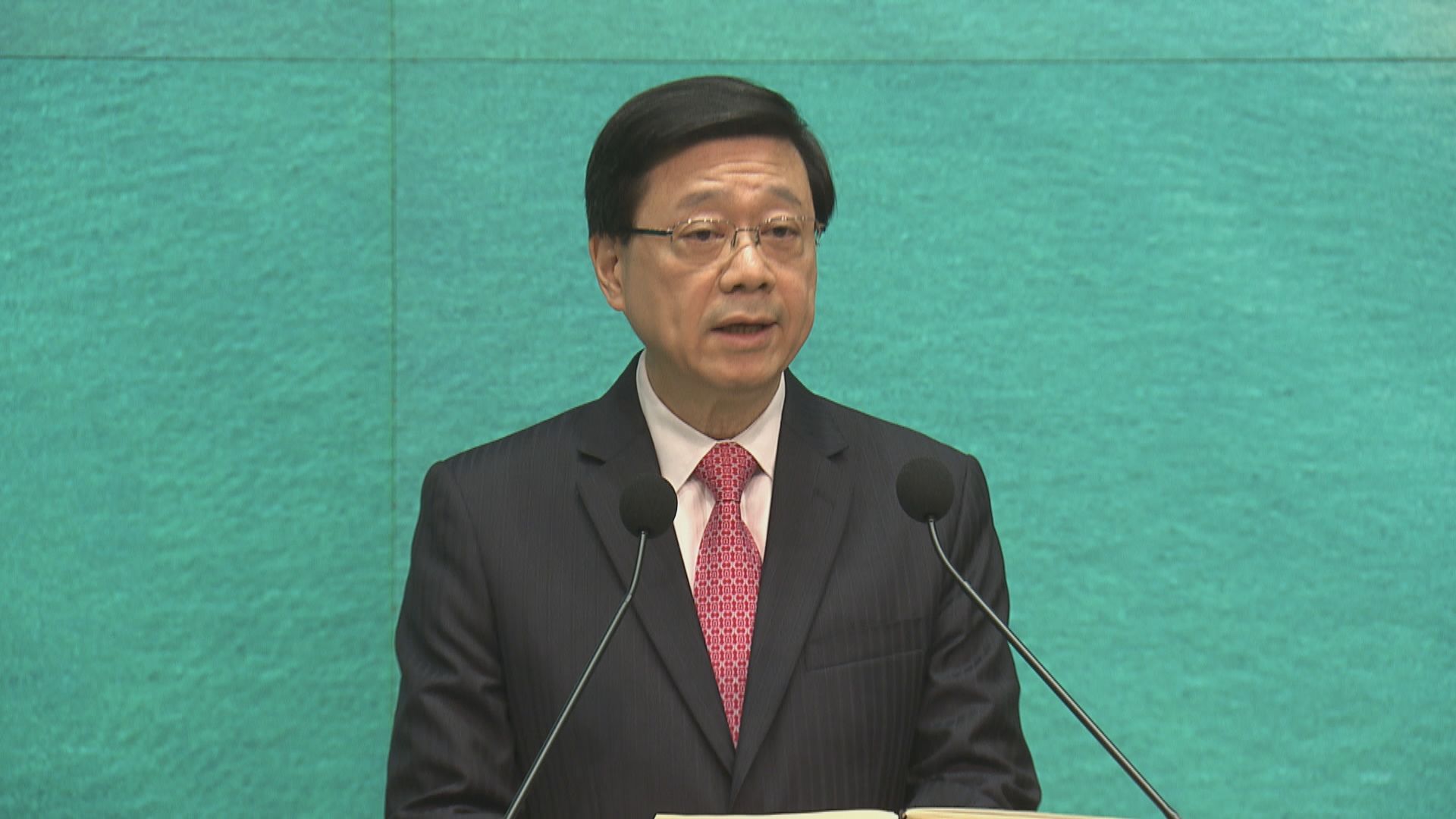 李家超冀區選良性競爭 公務員應以身作則積極投票