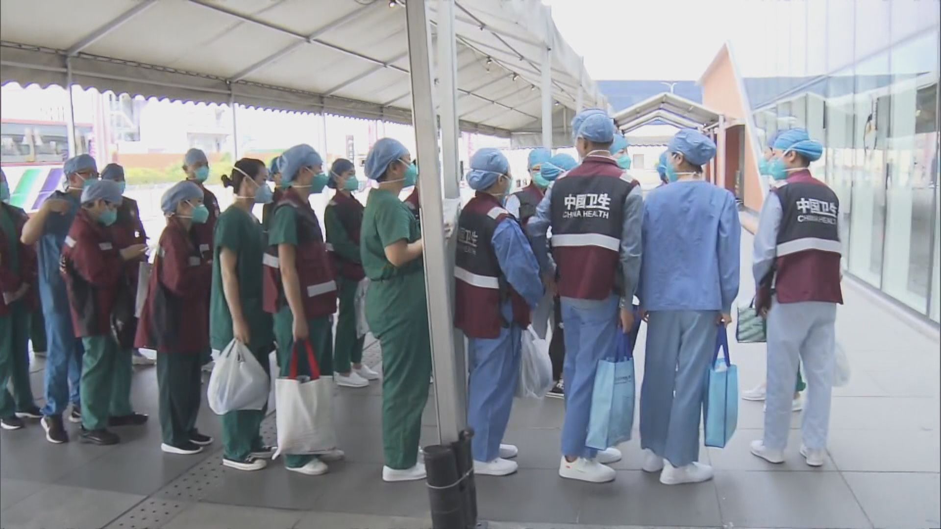 林鄭月娥：內地援港醫療隊人員會分批返回內地