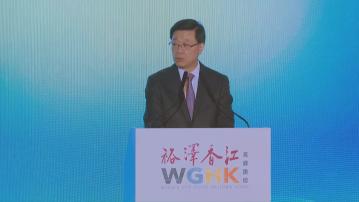 2700家族辦公室在港營運 李家超稱推出一系列政策支援