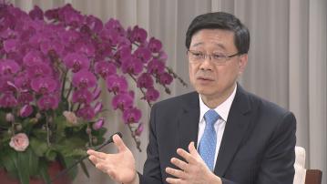 【施政兩周年】李家超︰未來集中投資與消費 商舖開業比結業多顯示行業轉型