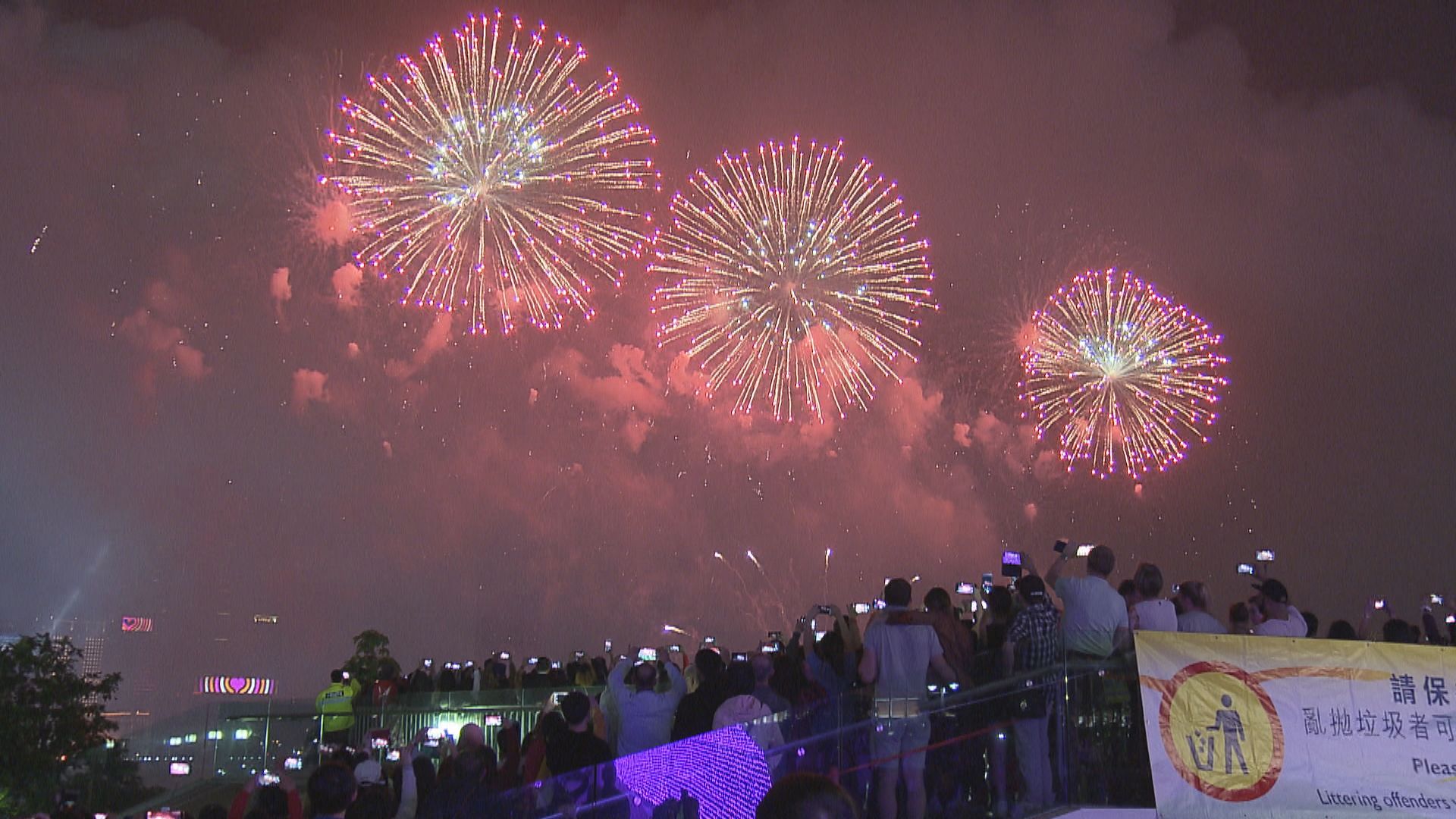 國慶將復辦煙花匯演 李家超預告下周公布推動夜經濟措施