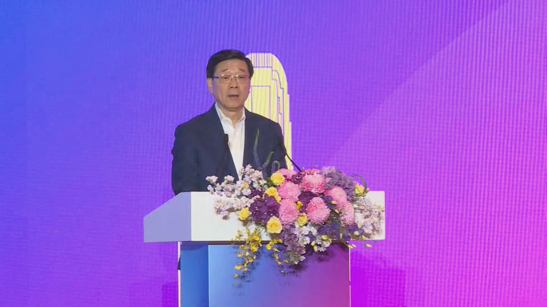 李家超在福建省香港商會晚宴致辭　期望兩地企業加強合作