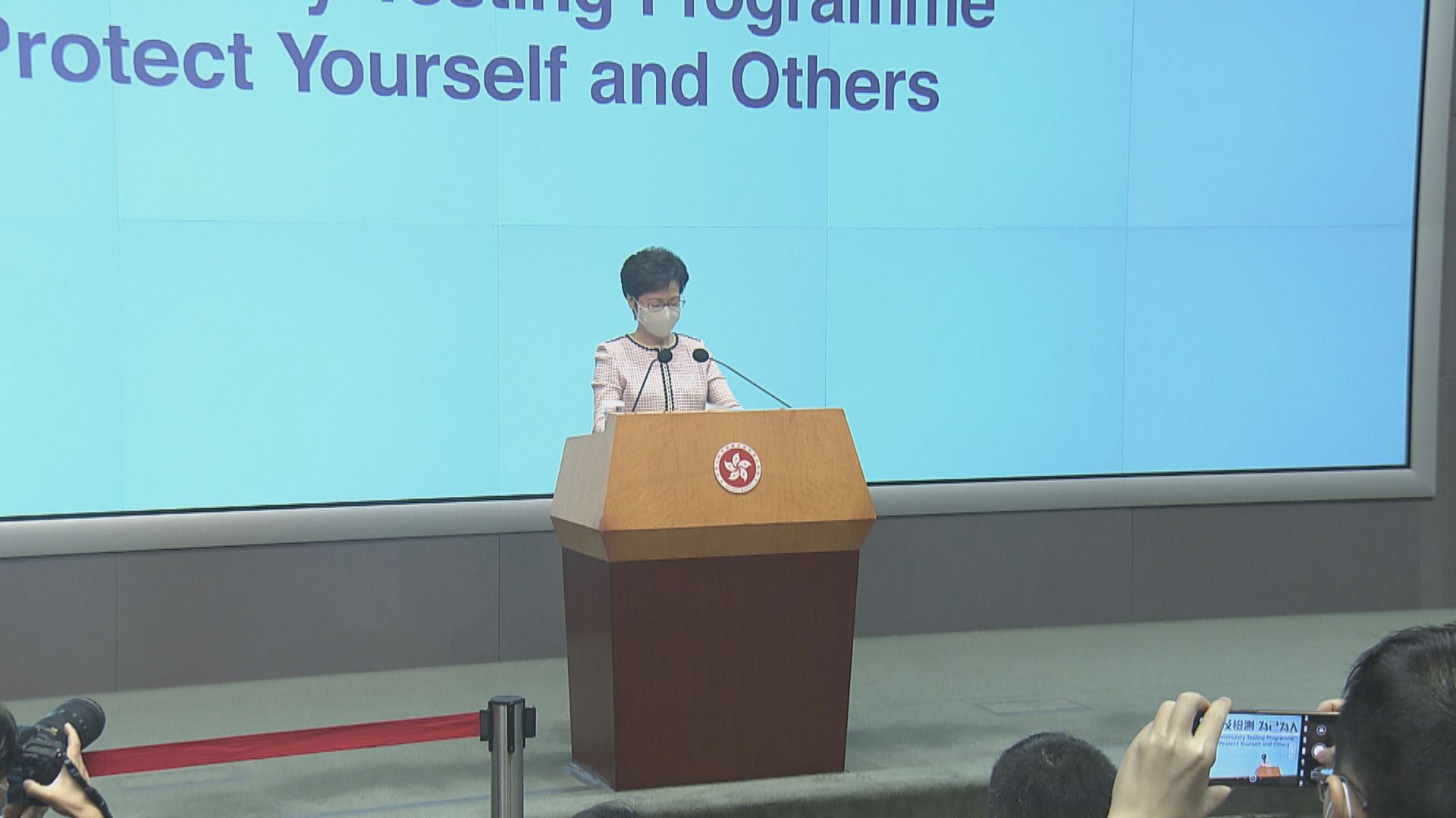 12港人扣押深圳　林鄭：須依內地法律處理