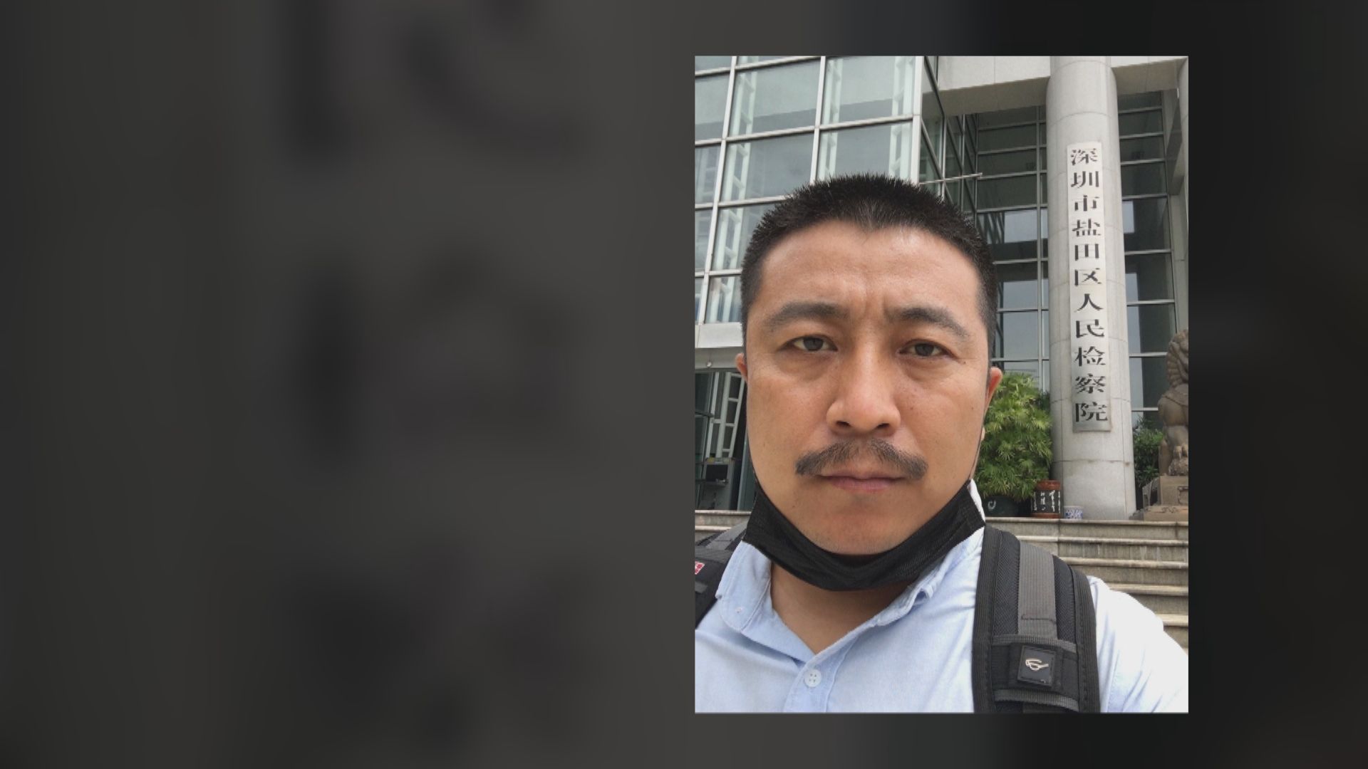 12名港人涉偷渡遭扣押深圳　再有律師要求會面被拒