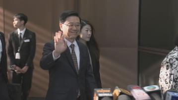 李家超赴京出席抗戰勝利紀念活動