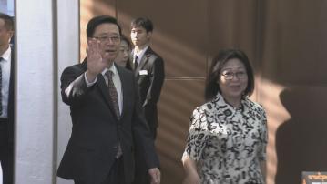 李家超率團赴京出席抗戰勝利紀念活動