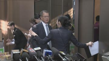 李家超赴京出席抗戰勝利紀念活動　陳茂波及林定國等隨行