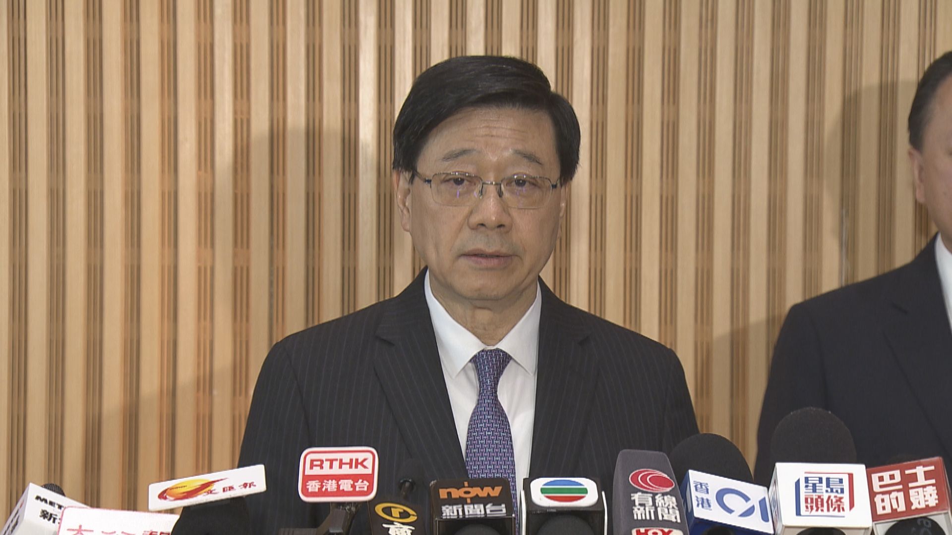 李家超：沉痛哀悼西藏泥石流遇難者　賑災基金預留五千萬元作緊急賑災項目之用