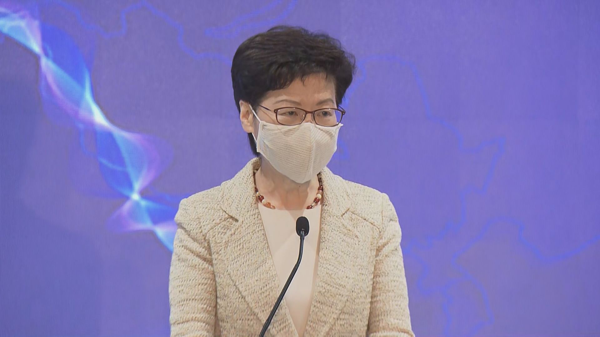林鄭月娥︰香港穩定疫苗供應和疫苗基建令多地羨慕