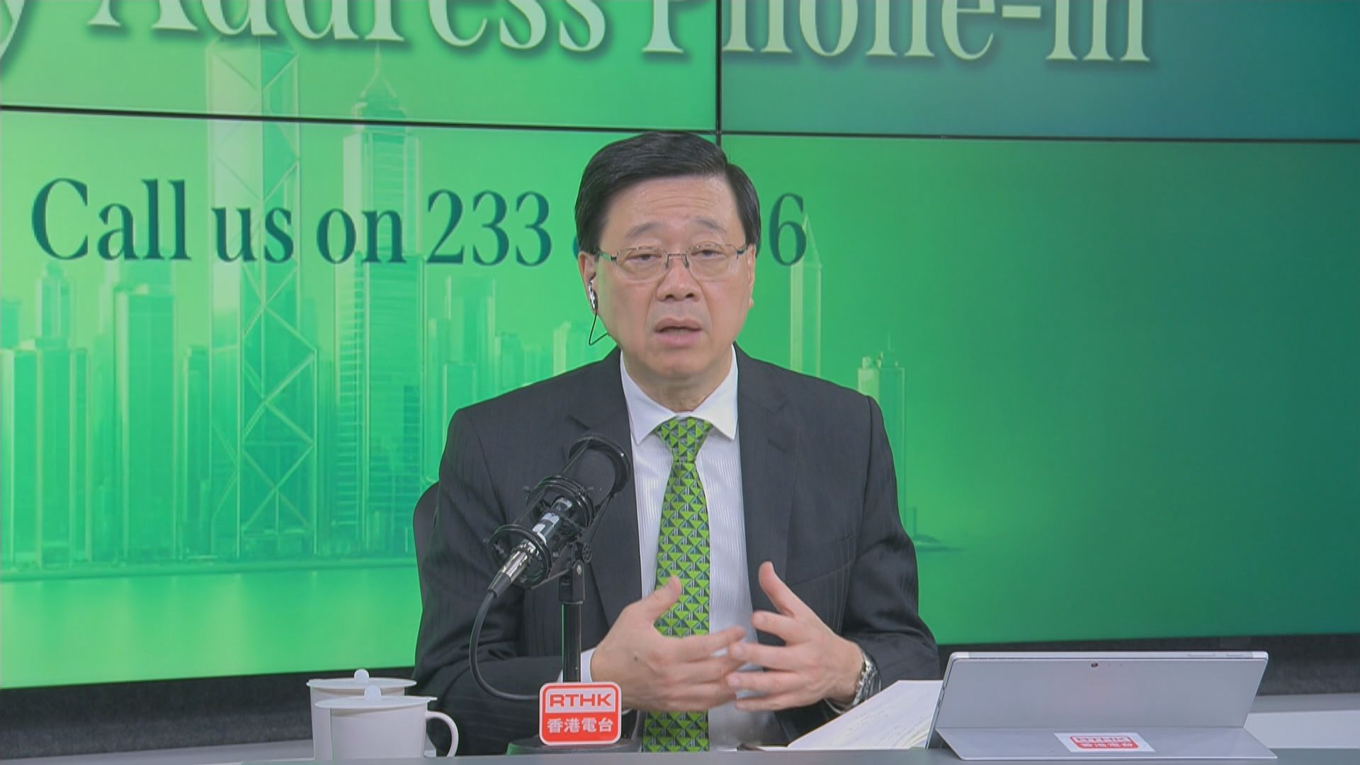 李家超：政府有決心鼓勵生育　冀推高生育率