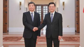 李家超與福建省委書記周祖翼會面