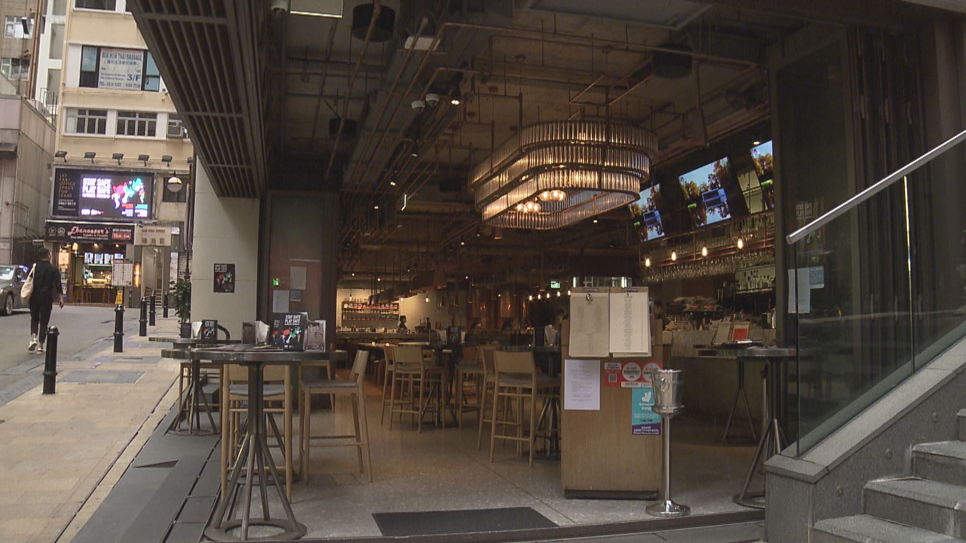 政府將申請至少200億元撥款　推第六輪防疫抗疫基金