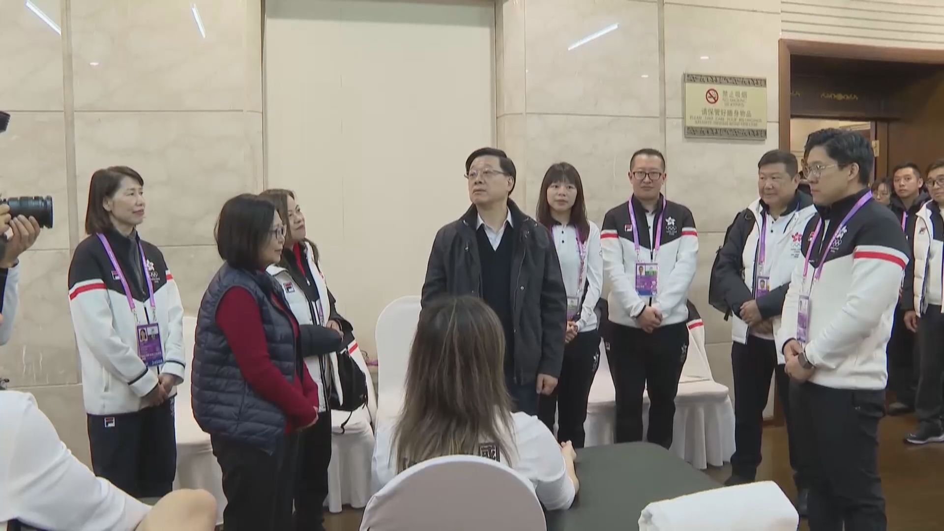 李家超與亞冬會香港運動員會面　為他們打氣