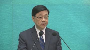 李家超︰垃圾徵費涉700多萬市民 下周向立法會反映