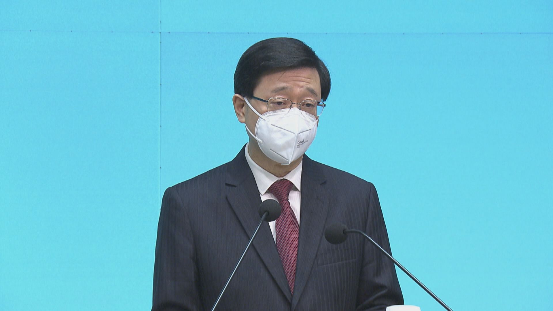 大灣區訪問團明出發　擬參觀騰訊等企業