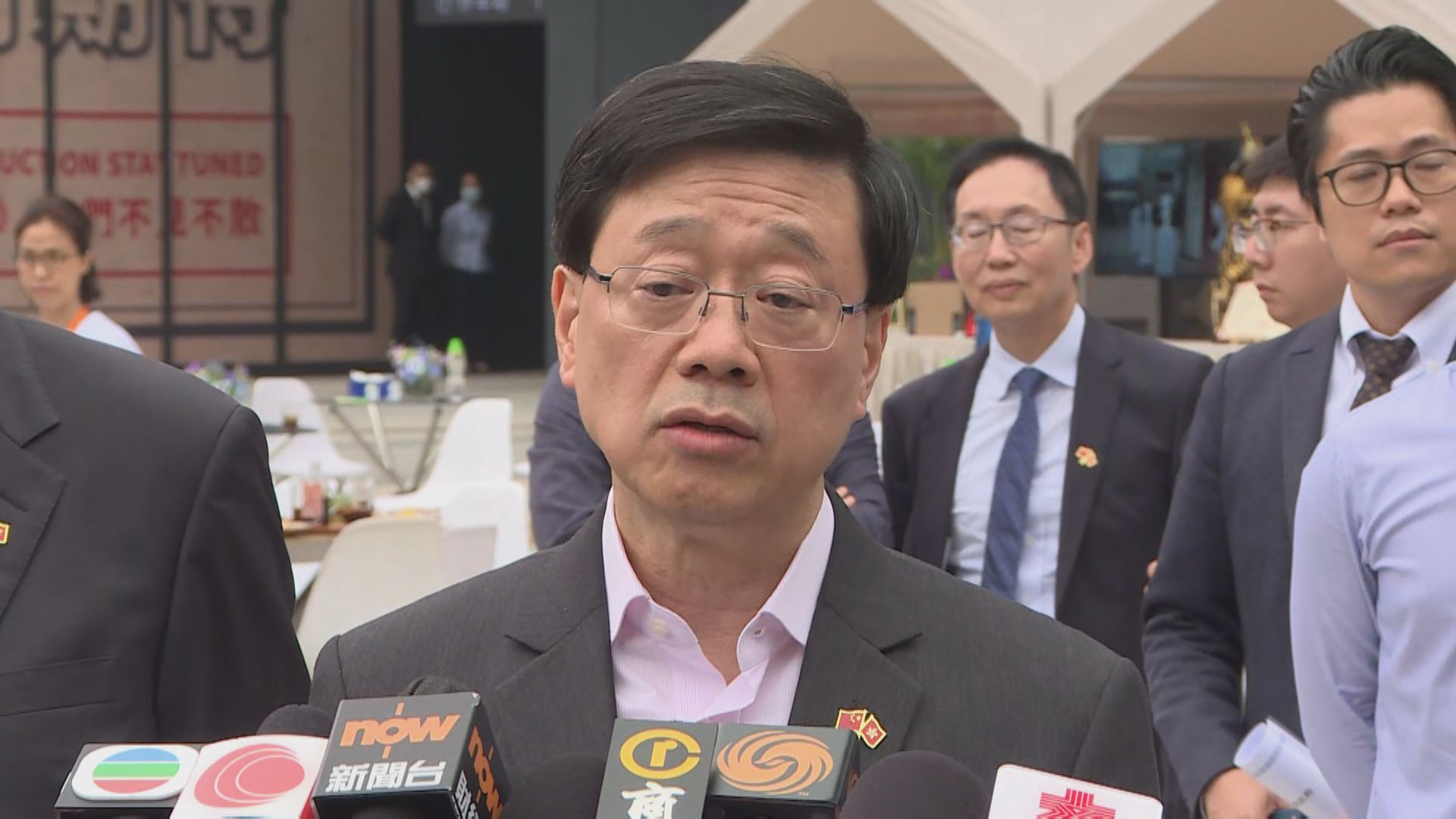 李家超指深圳和香港有共通點　都是「圓夢」的地方